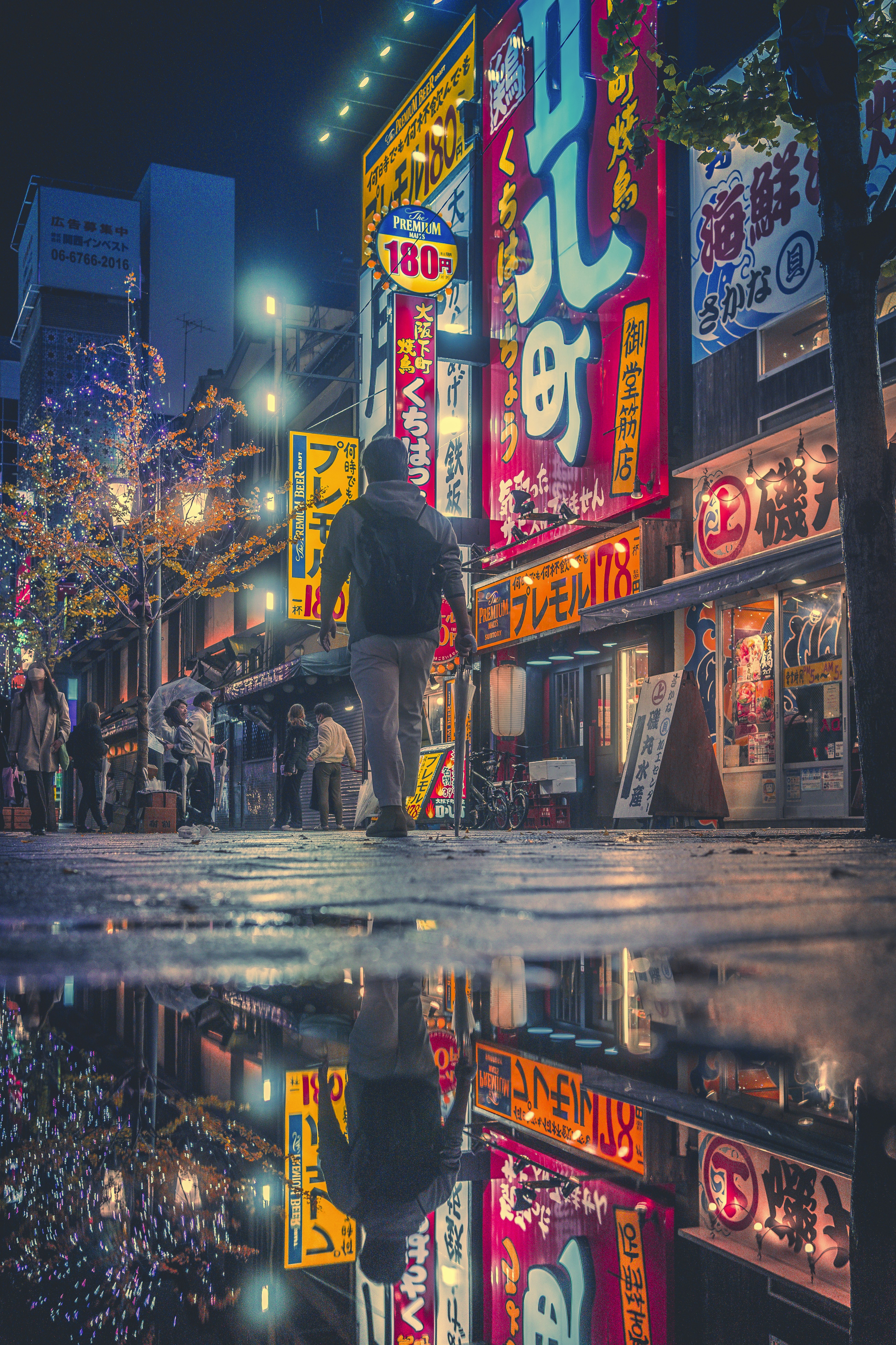 Photo by masamasa3