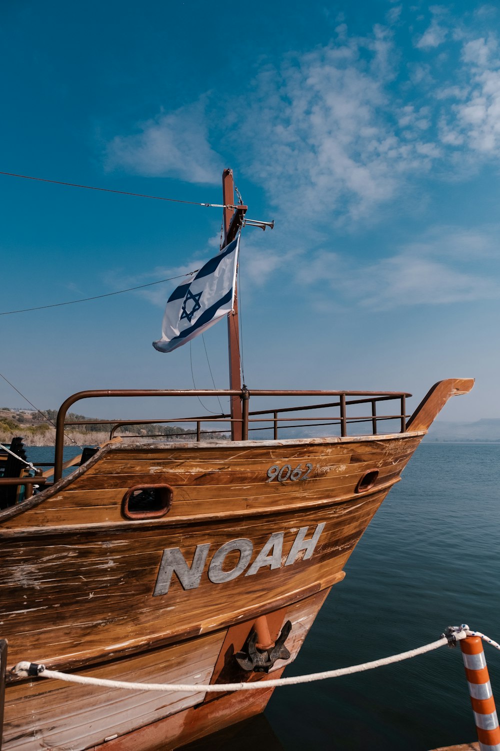 a boat with a flag on it