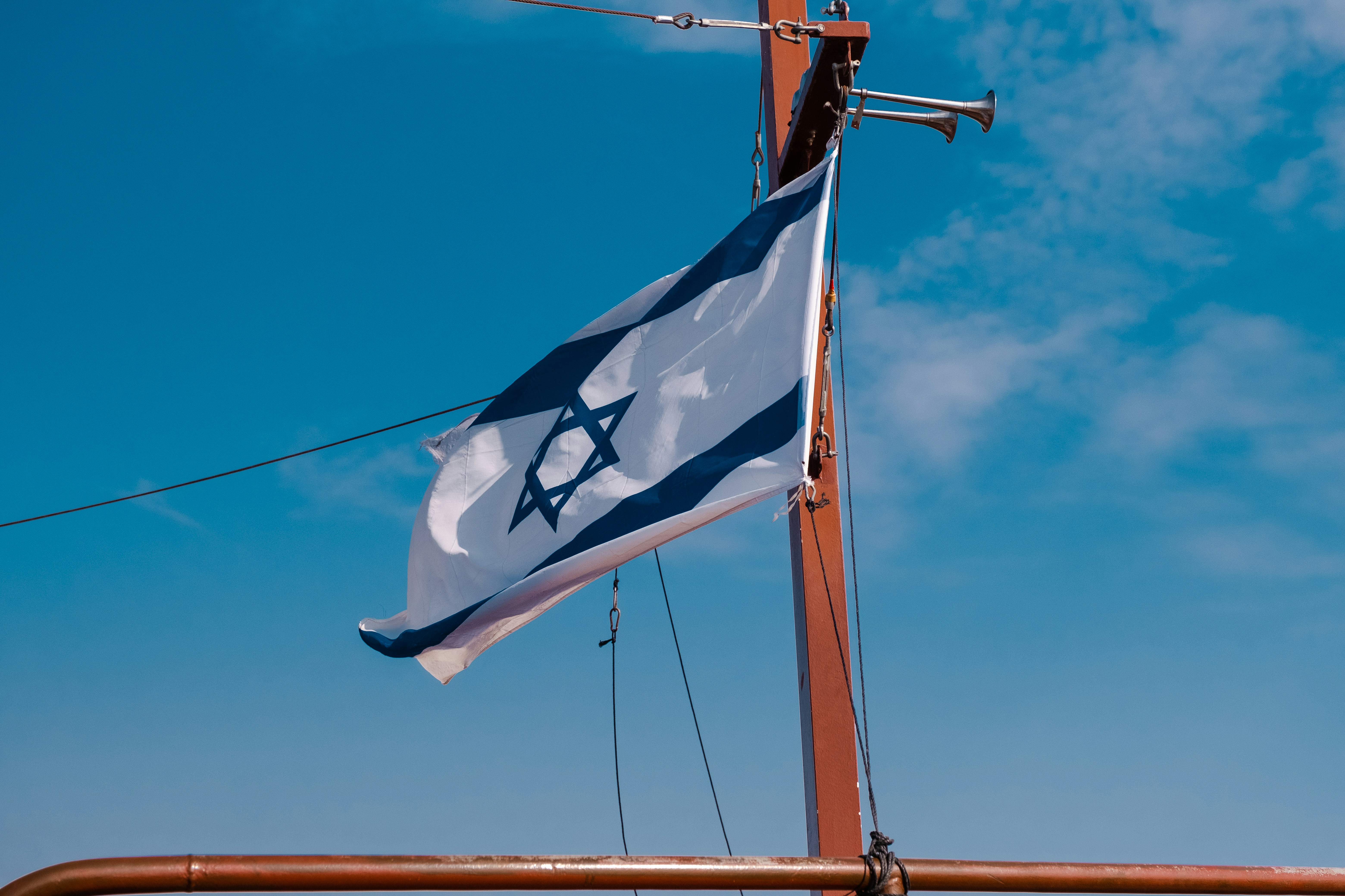 Grèce Vintage Nautique Pays Sortie Porte Drapeau De Bateau Salvage