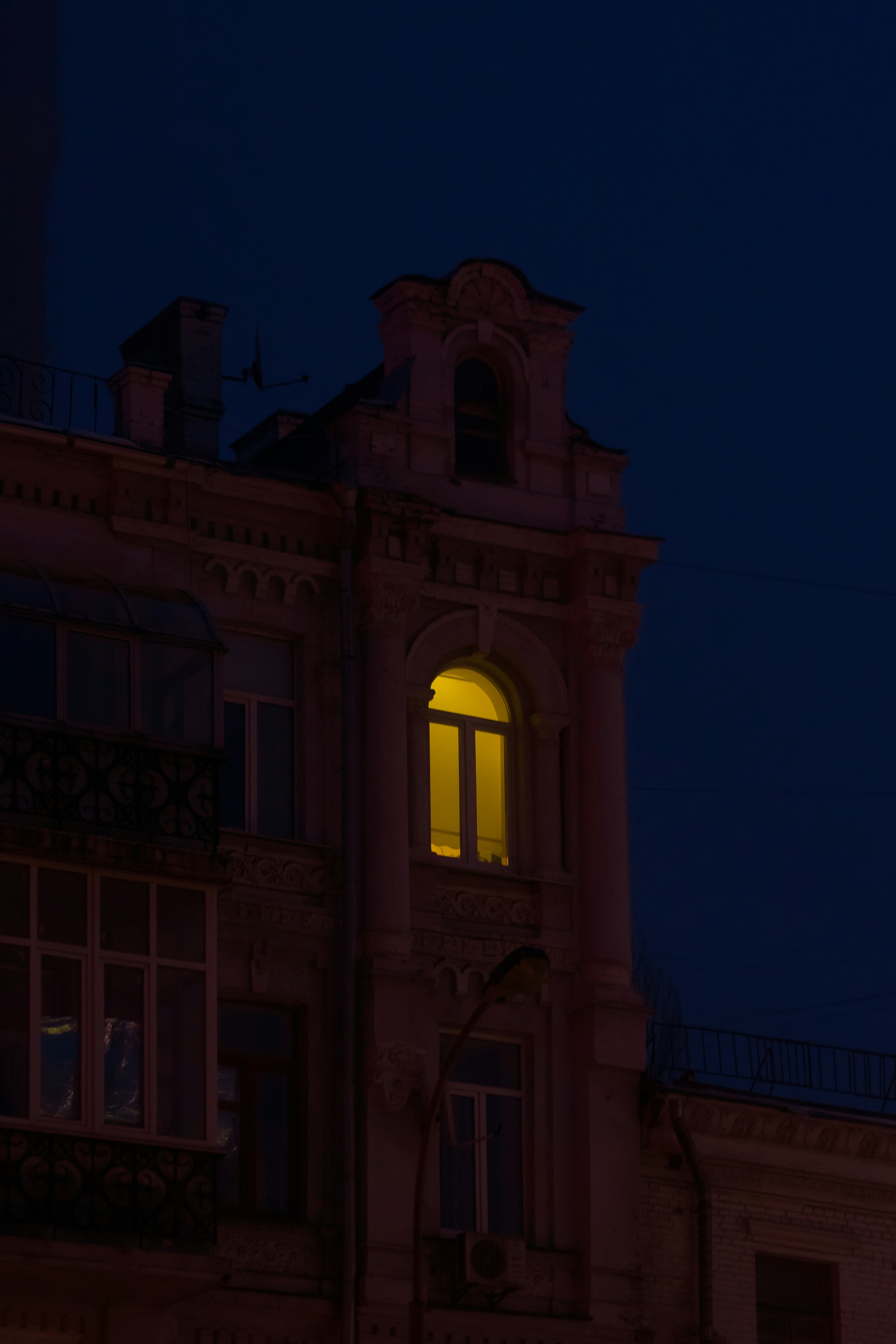 Photo by eugenechystiakov