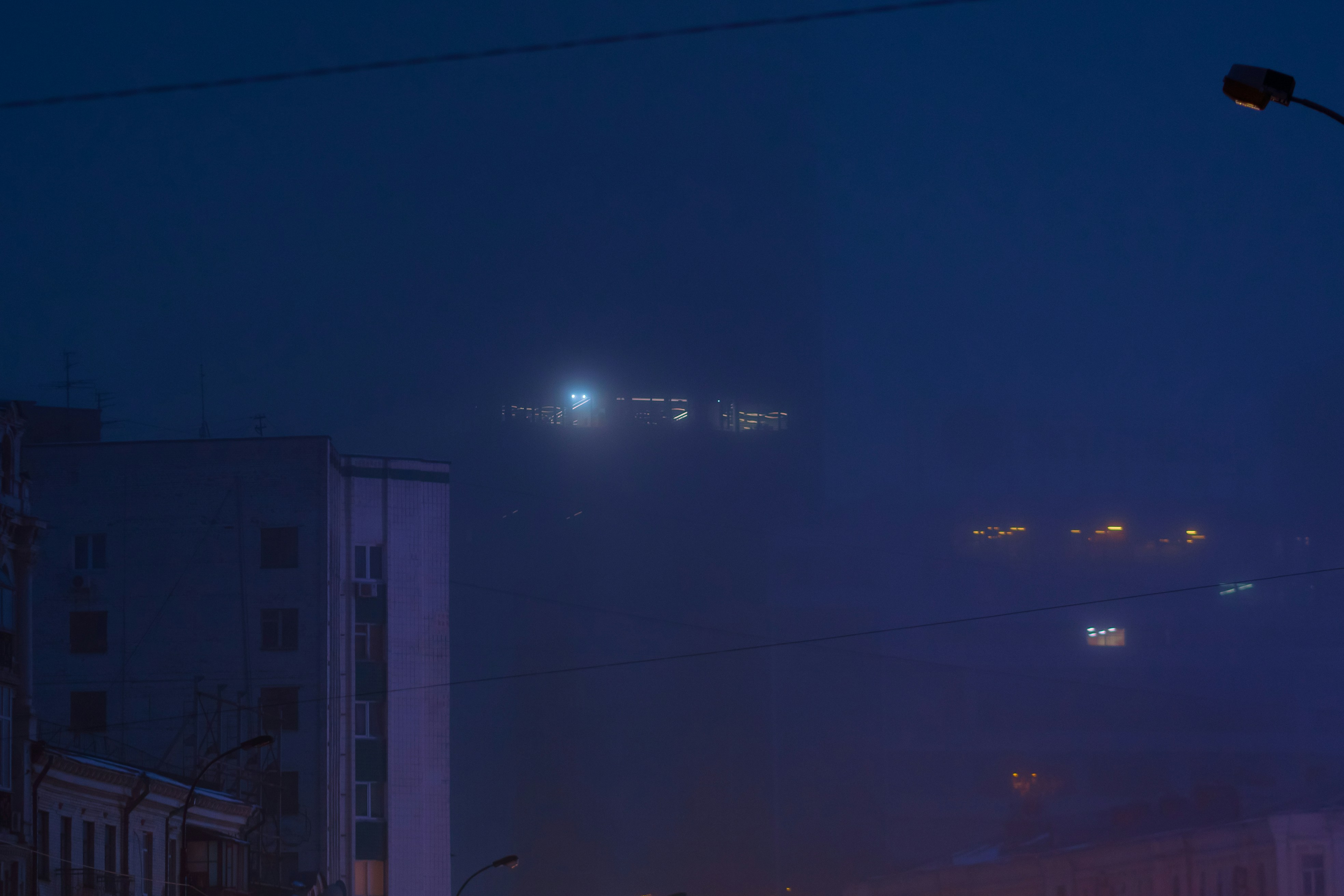 Photo by eugenechystiakov