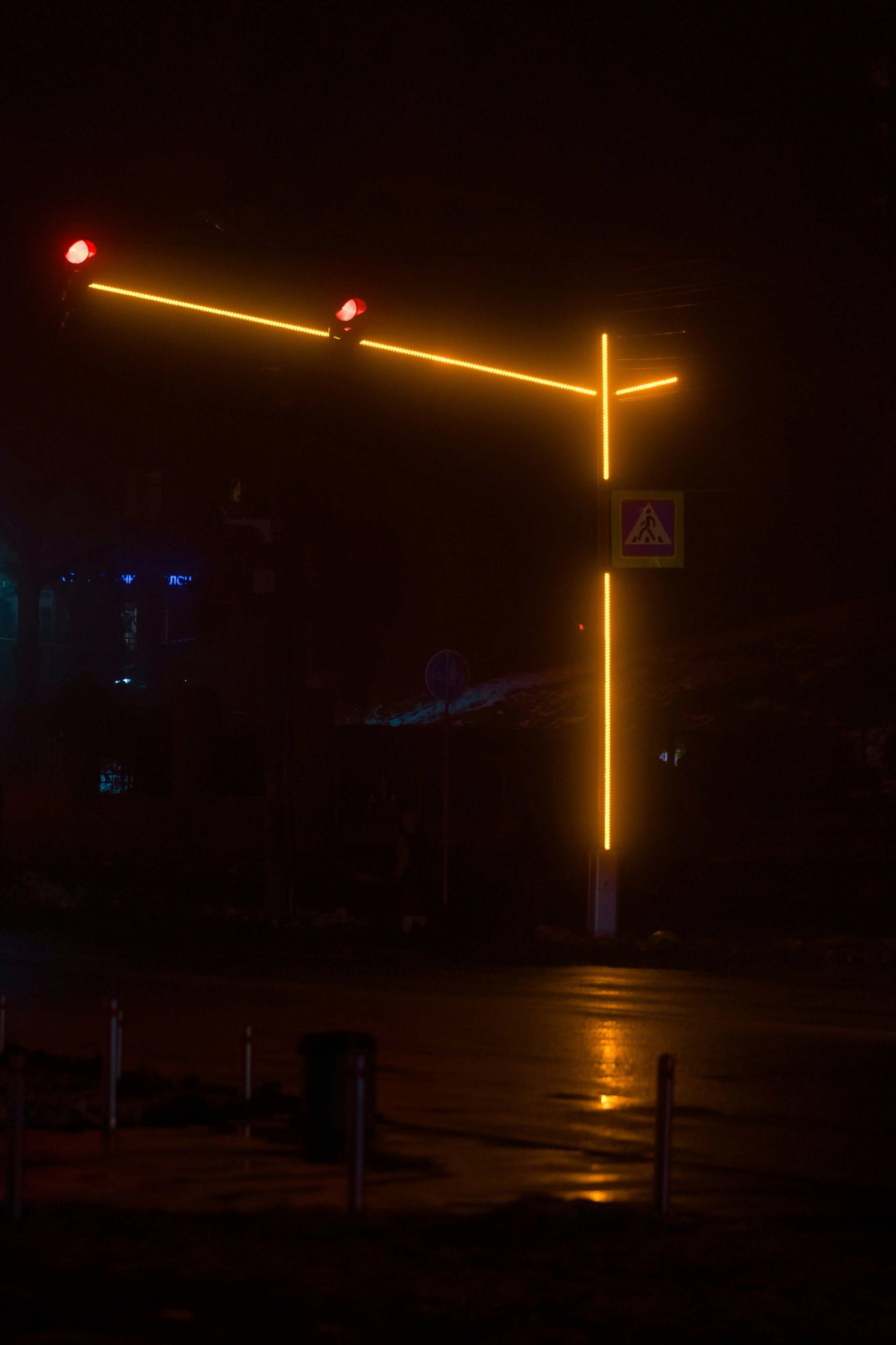 Picture showing a traffic light