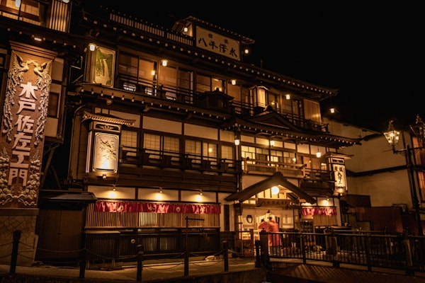 Ryogoku View Hotel