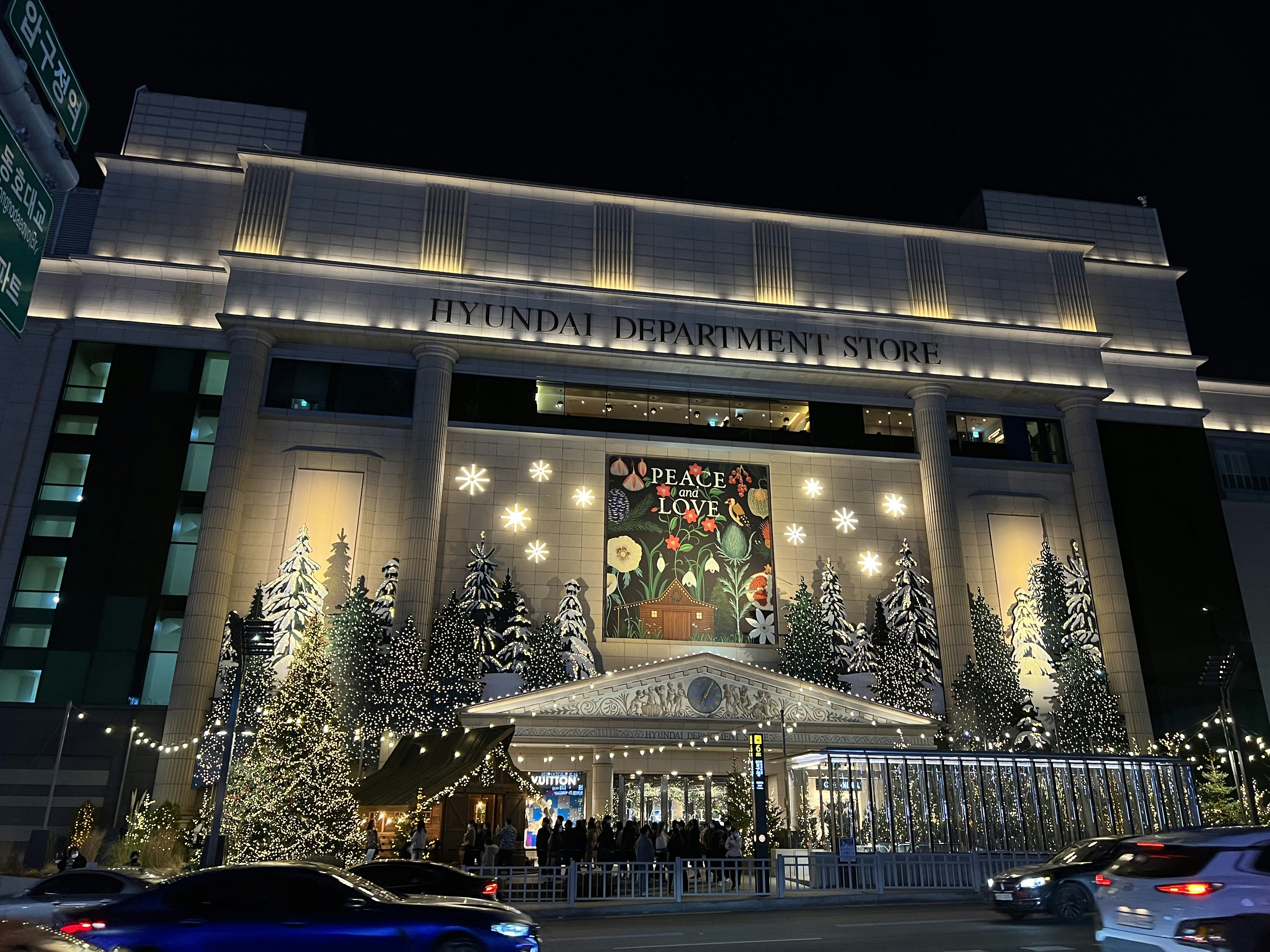 Experience the Magic of the Wanamaker Light Show in Philadelphia on December 10, 2025