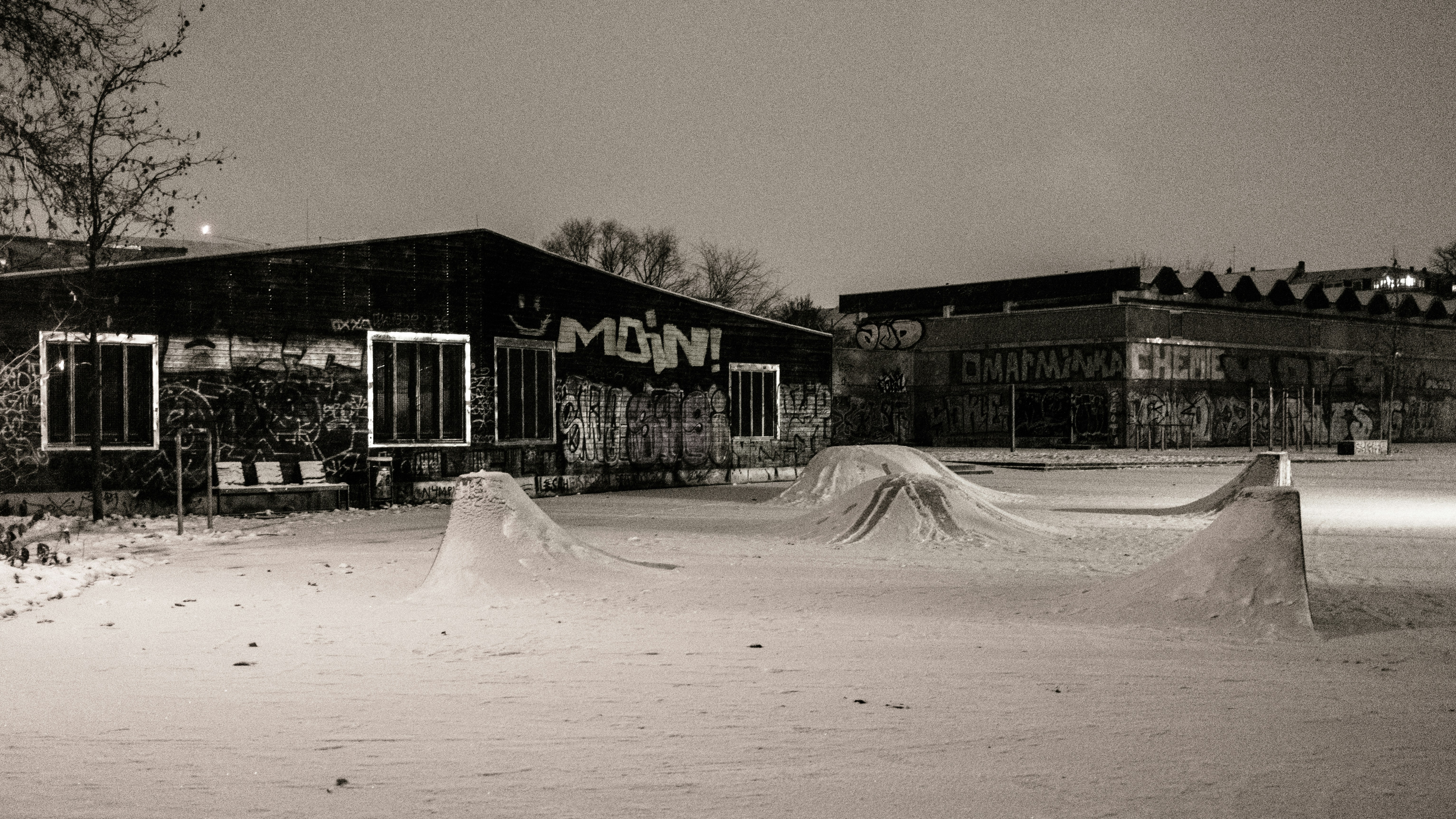 Ninox Snow Park — photo 2