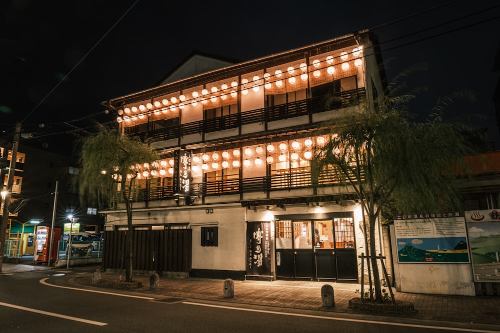 a building with a lot of lights on it