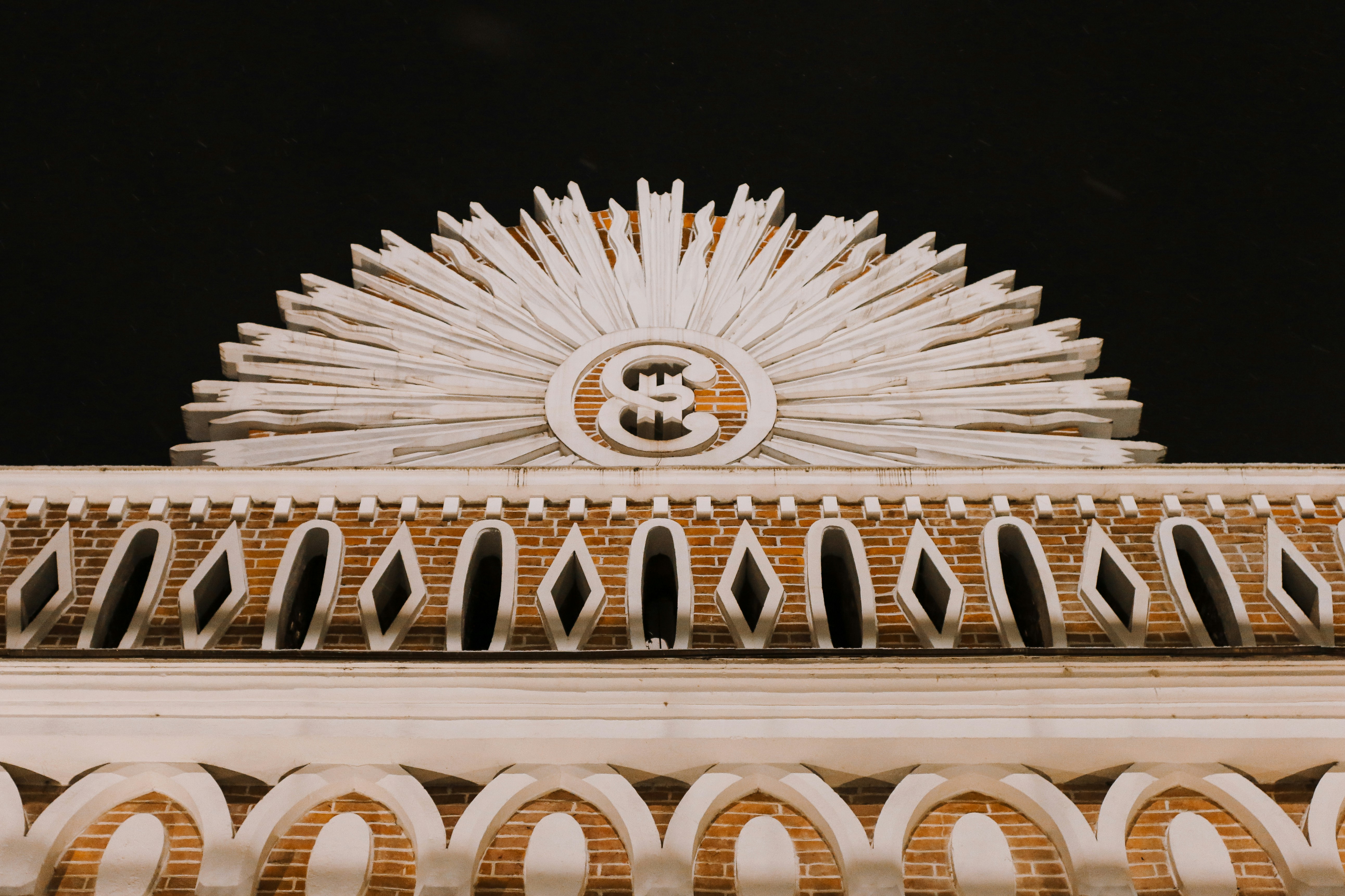 a building with a clock on the top of it