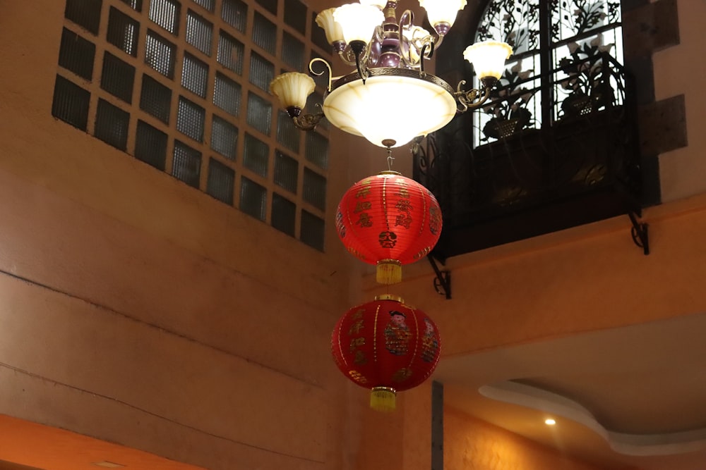 a chandelier hanging from the ceiling of a building