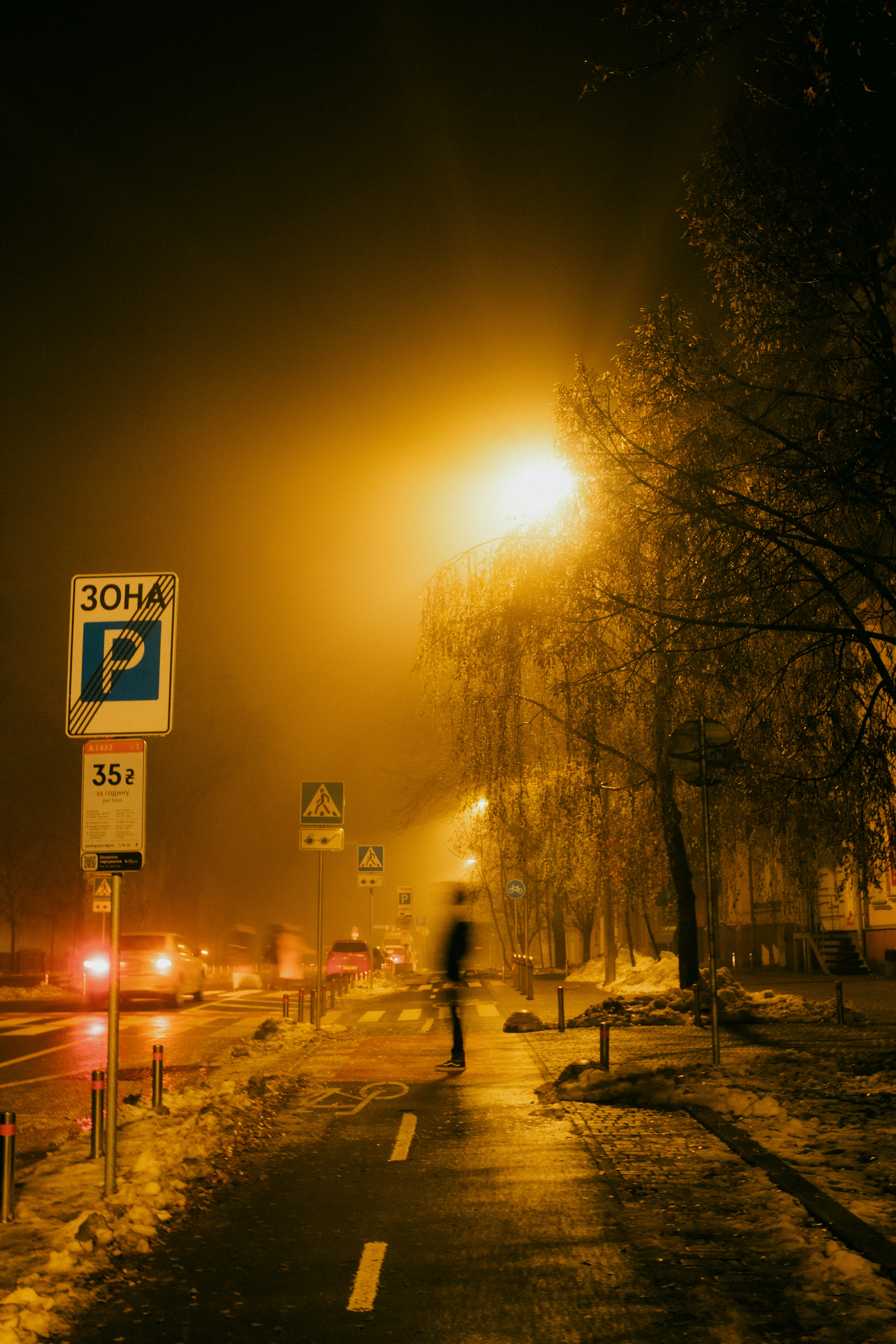 Photo by tobolenkoph