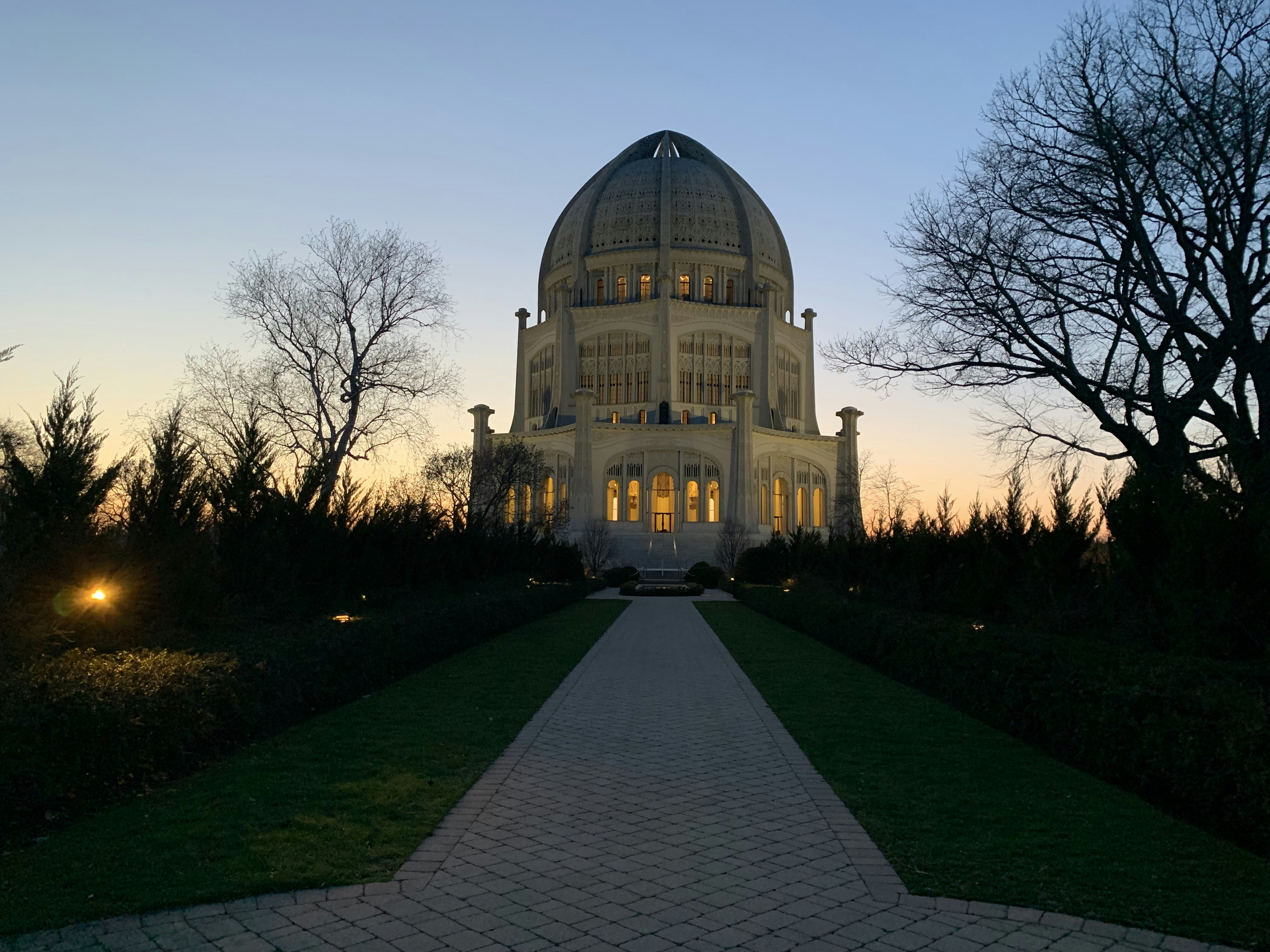 a large building with a dome on top of it