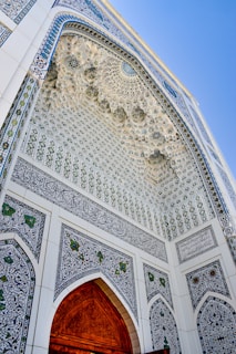 Close-up of the mosque’s intricate calligraphy and architectural details.
