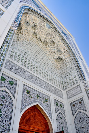 Close-up of the mosque’s intricate calligraphy and architectural details.