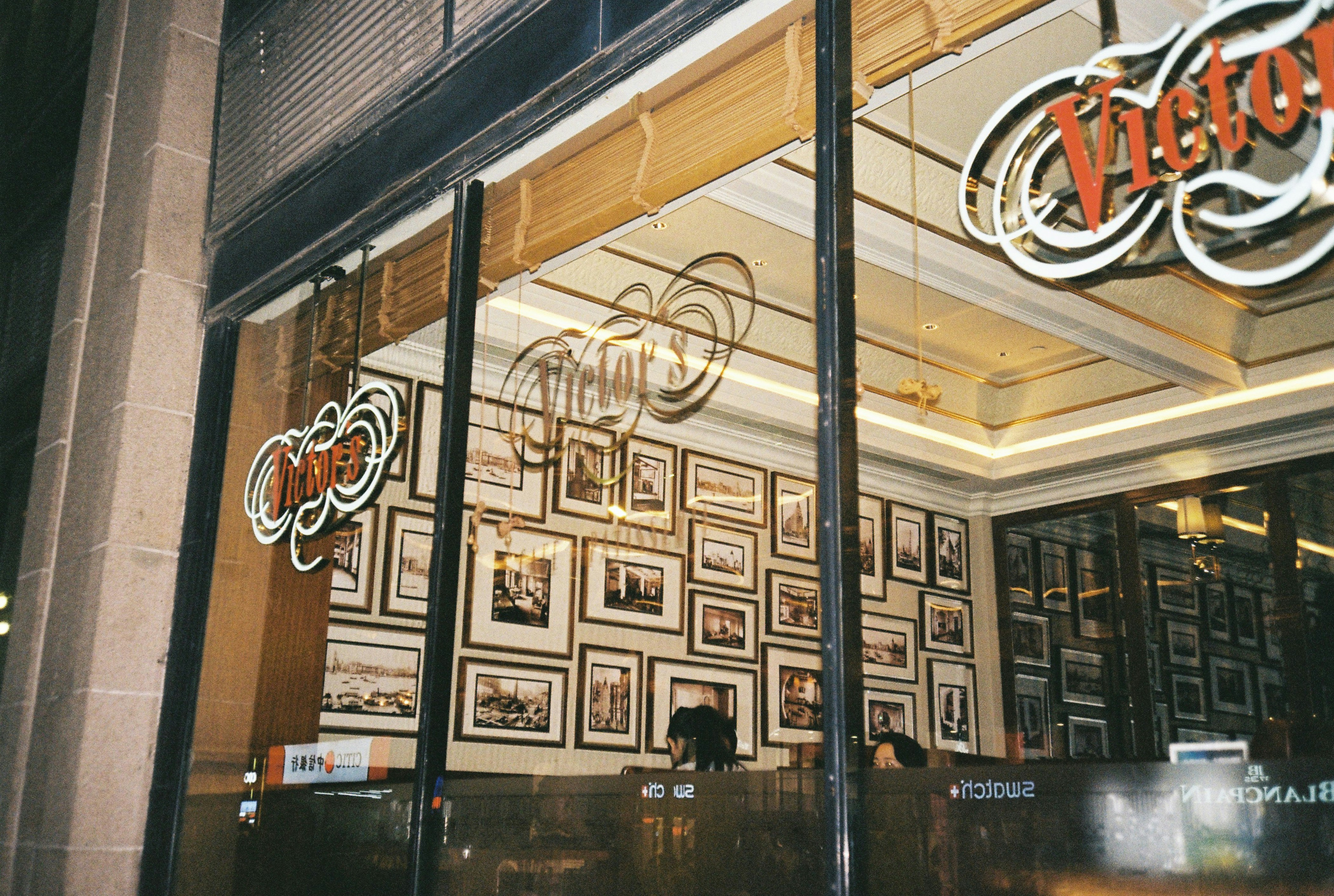 Java Joe's