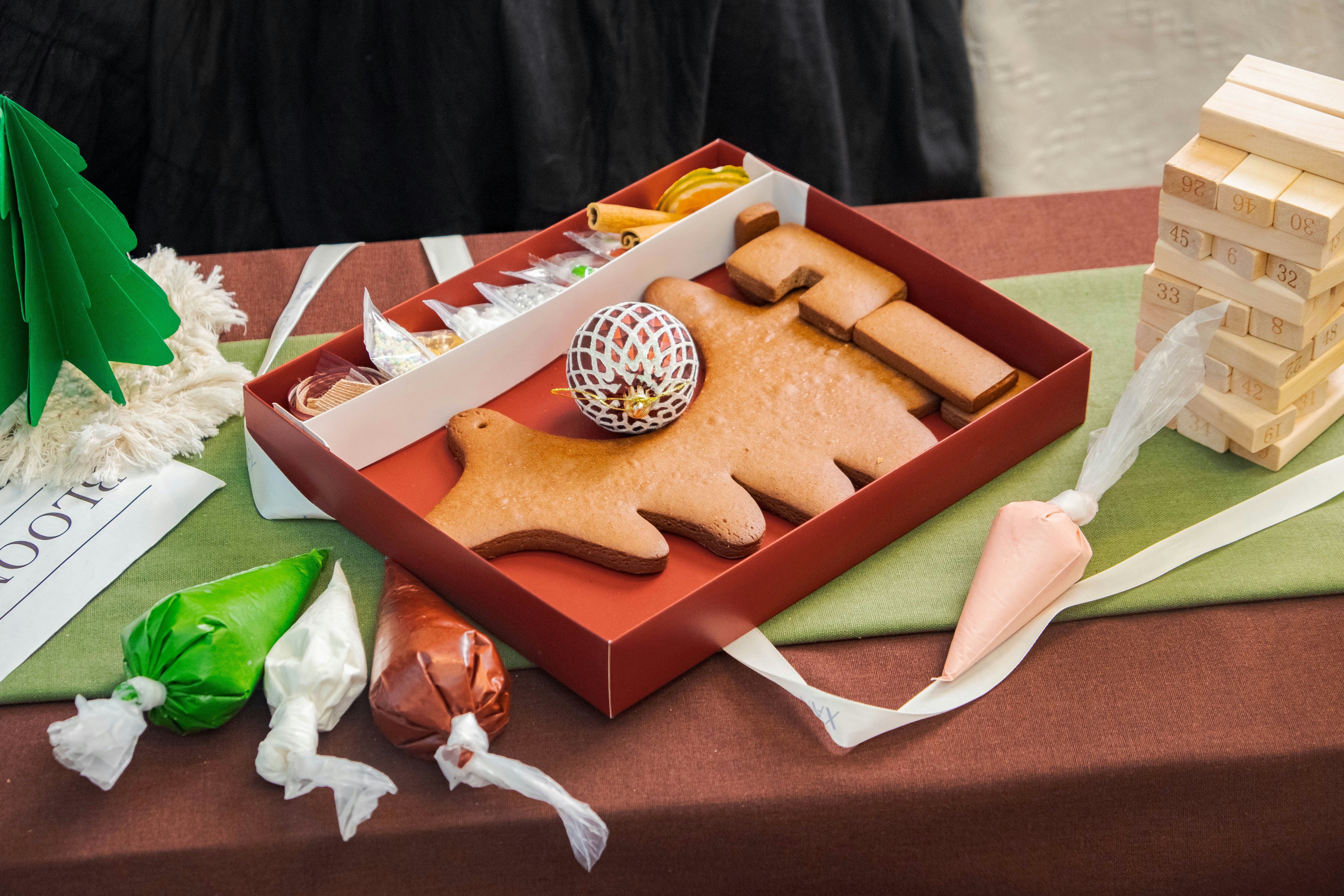 a tray of food on a table