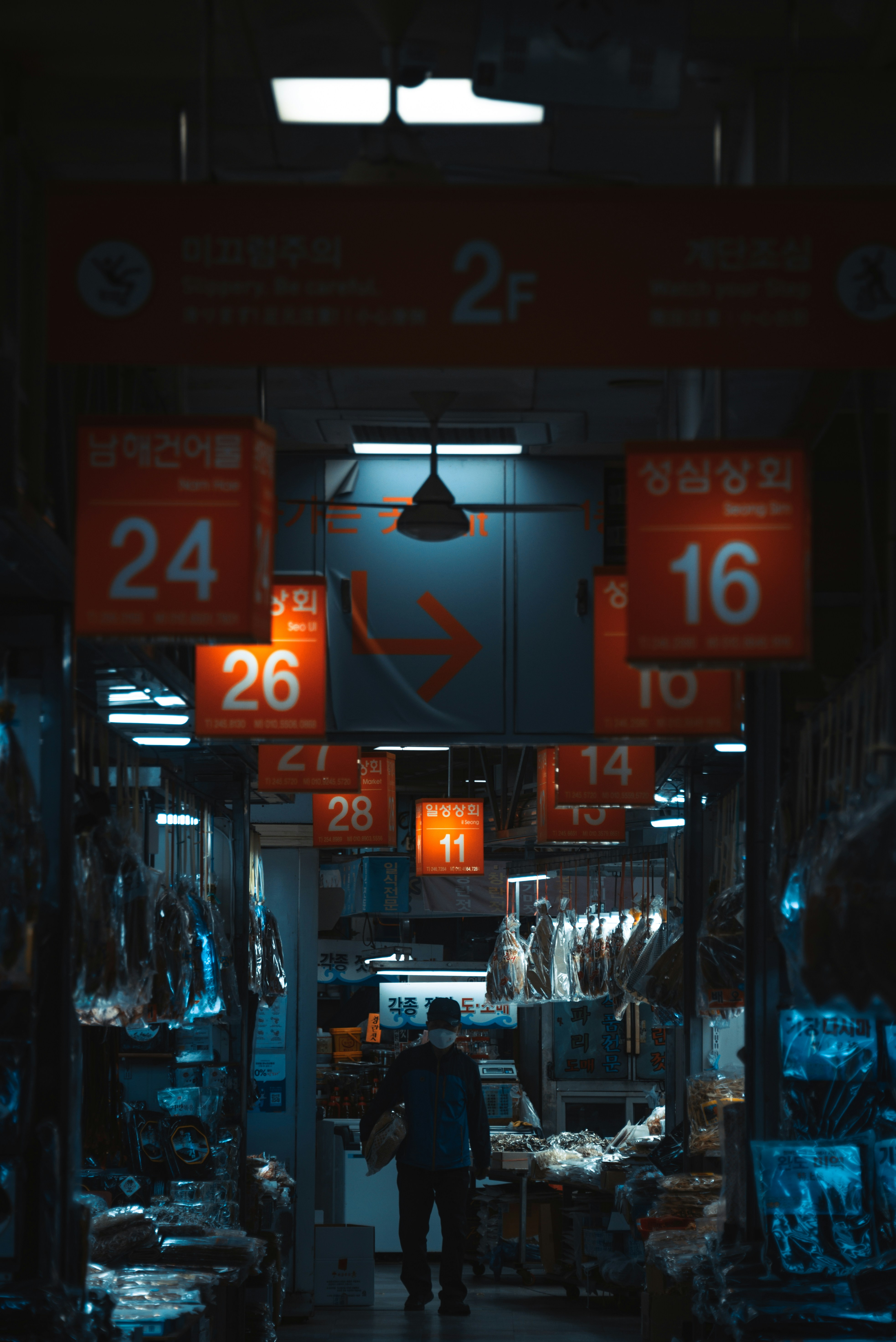 How Seafood City Created A Goldmine