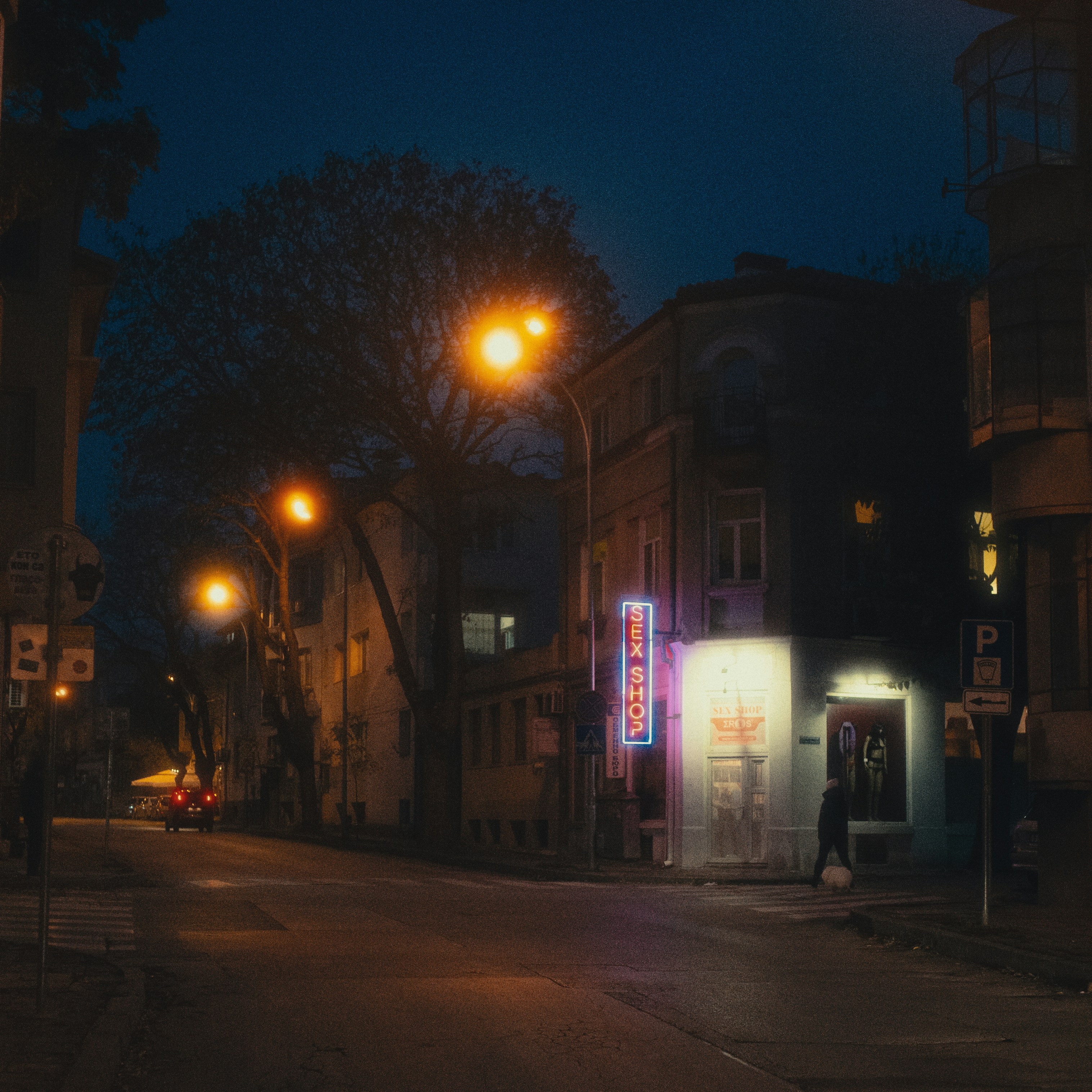 blog.articles.b2b_affiliate_marketing_trends_2025.title