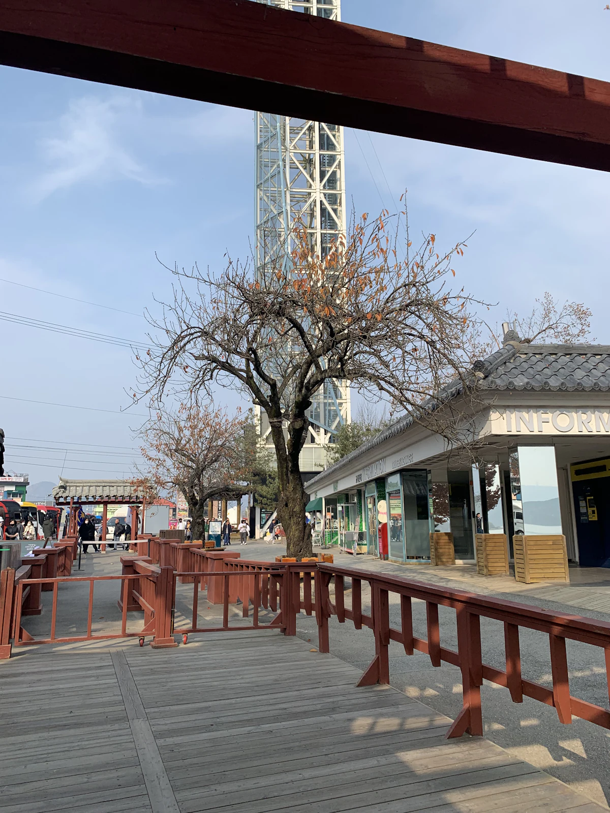 Entrance walkway on Nami Island with the zipwire tower behind
