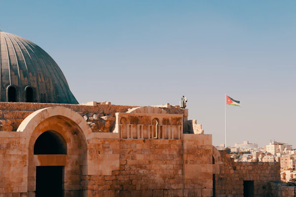 Amman, Jordan photo 2