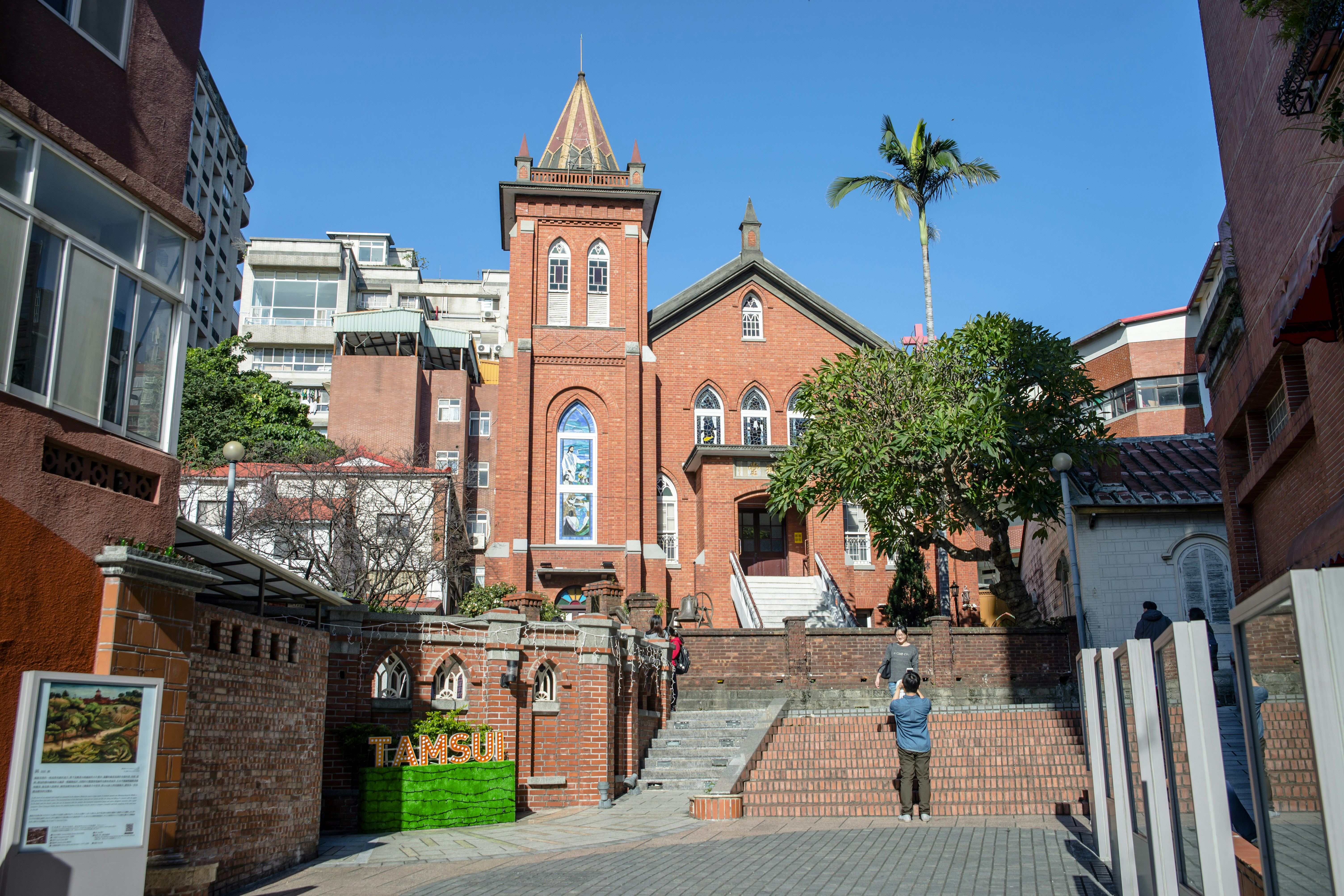 Tamsui Old Street