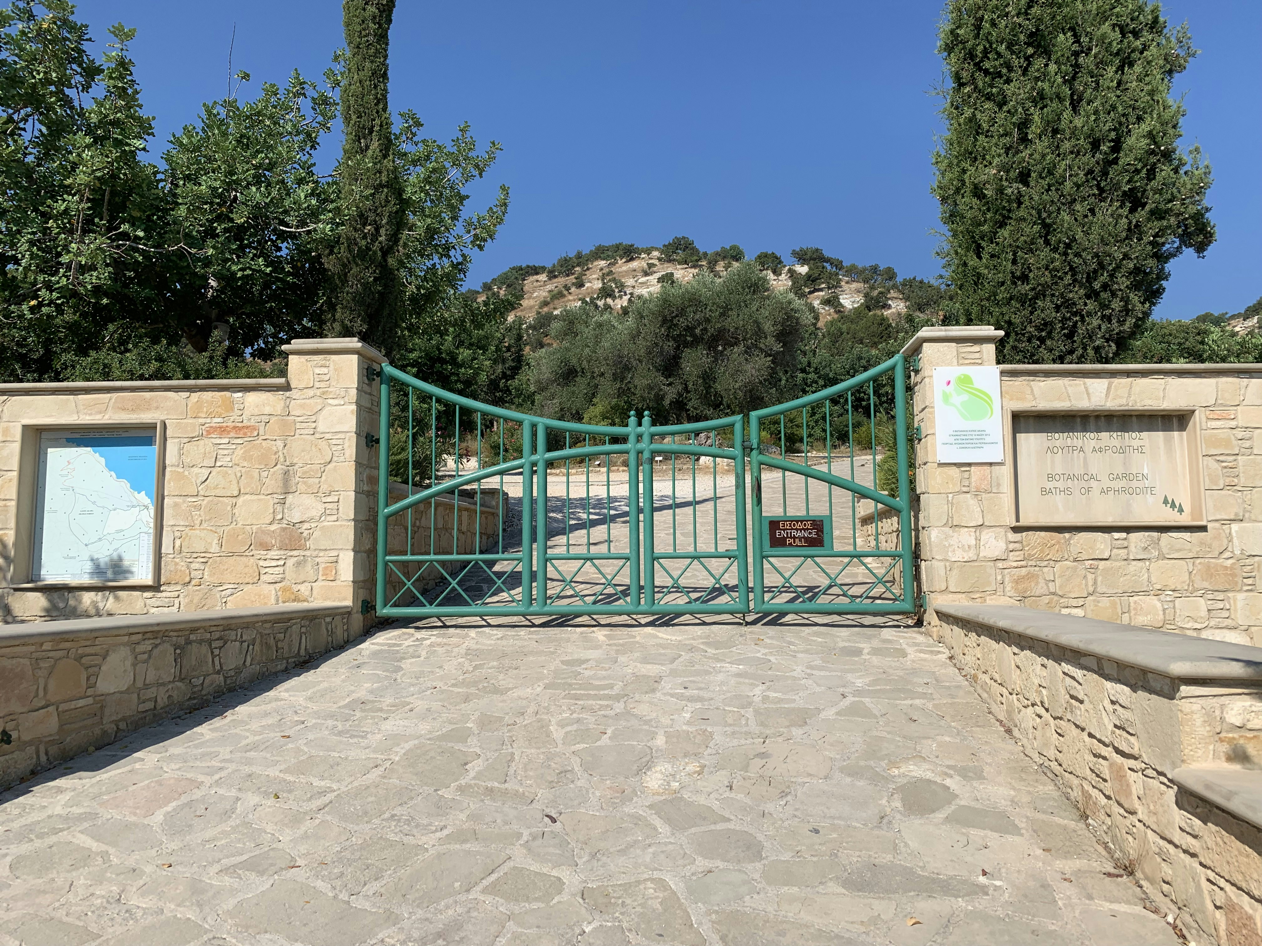 A beautiful place to visit in Neo Chorio, Cyprus