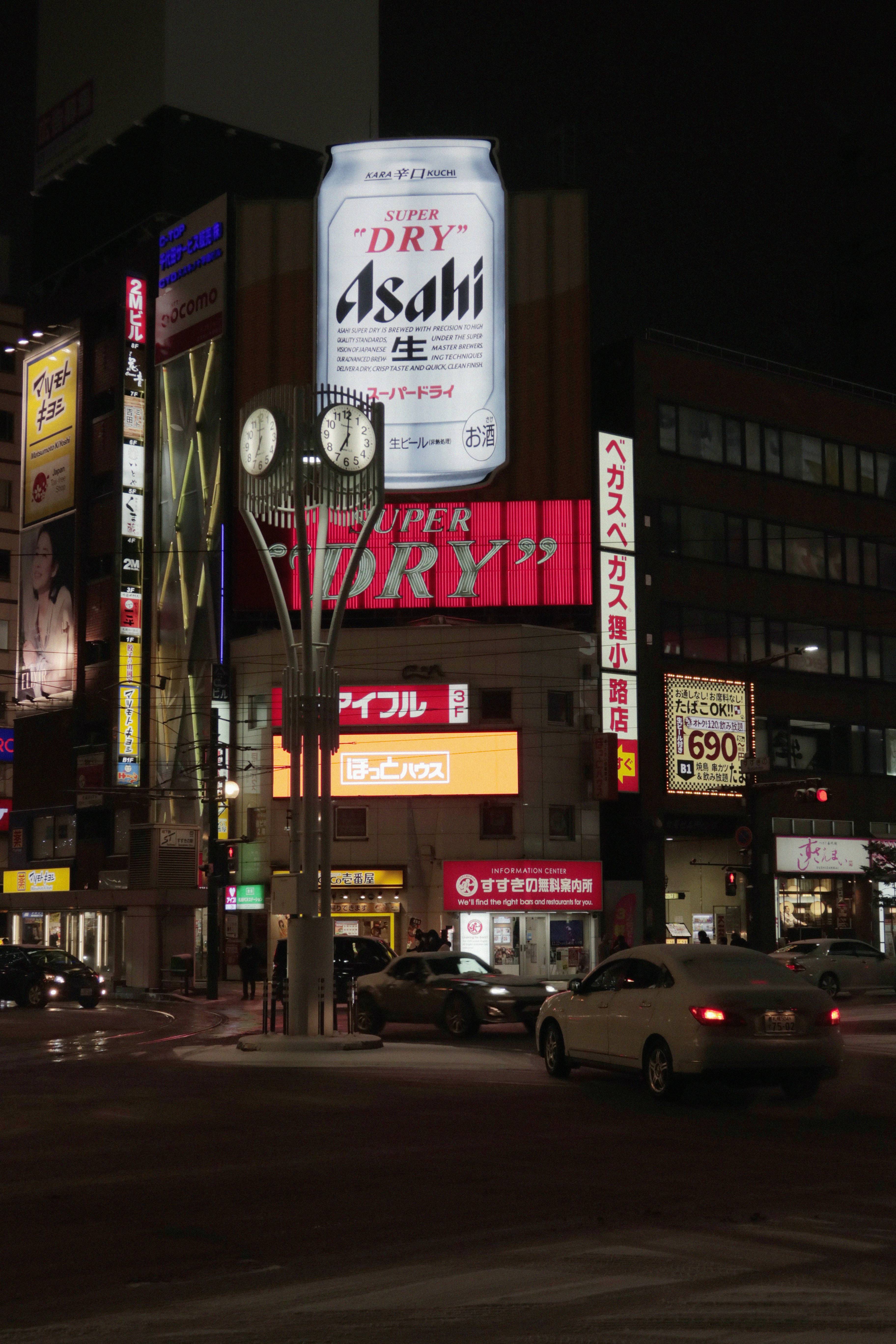 Photo by puhihihi1018