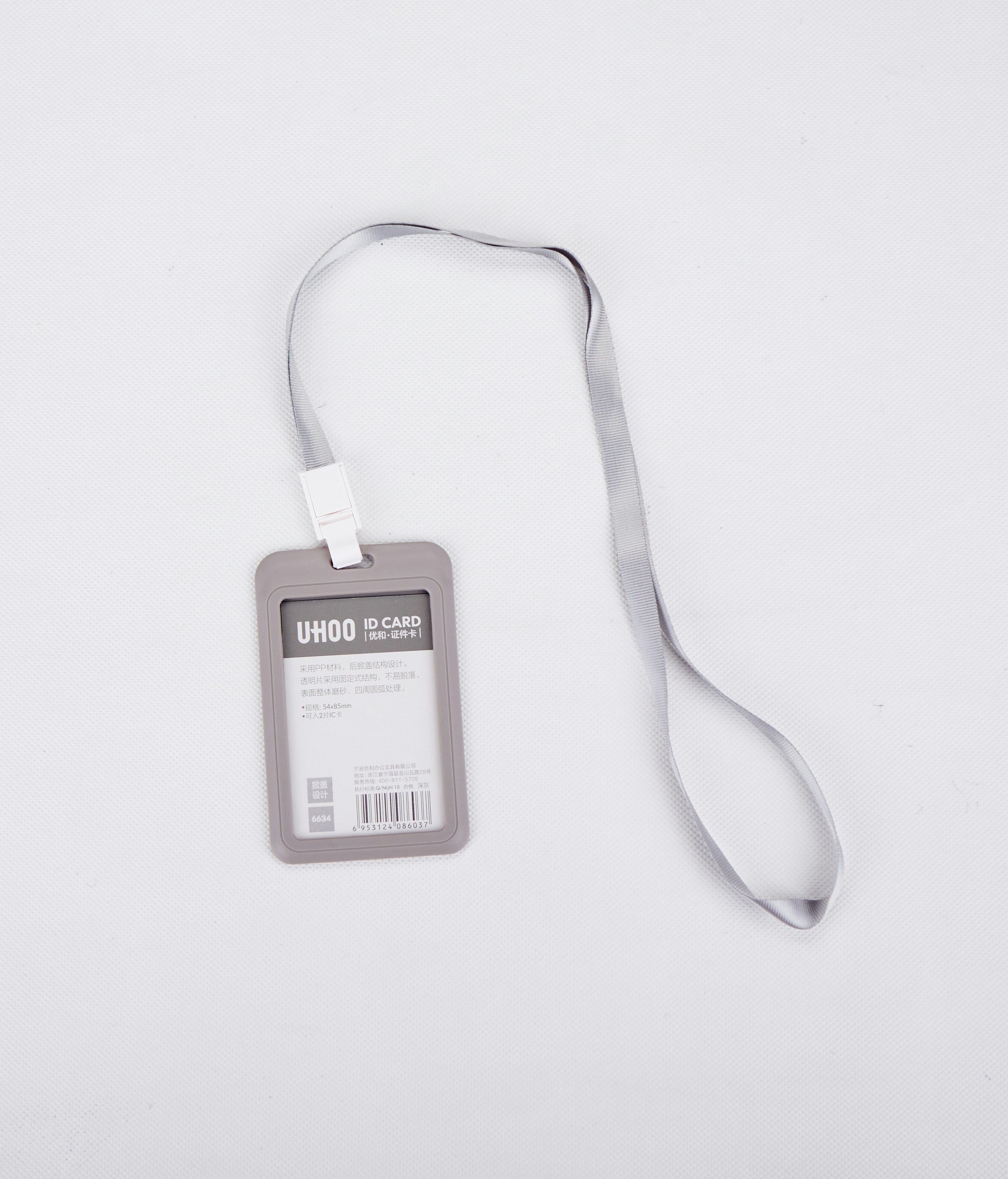 One brand, every surface guests touch