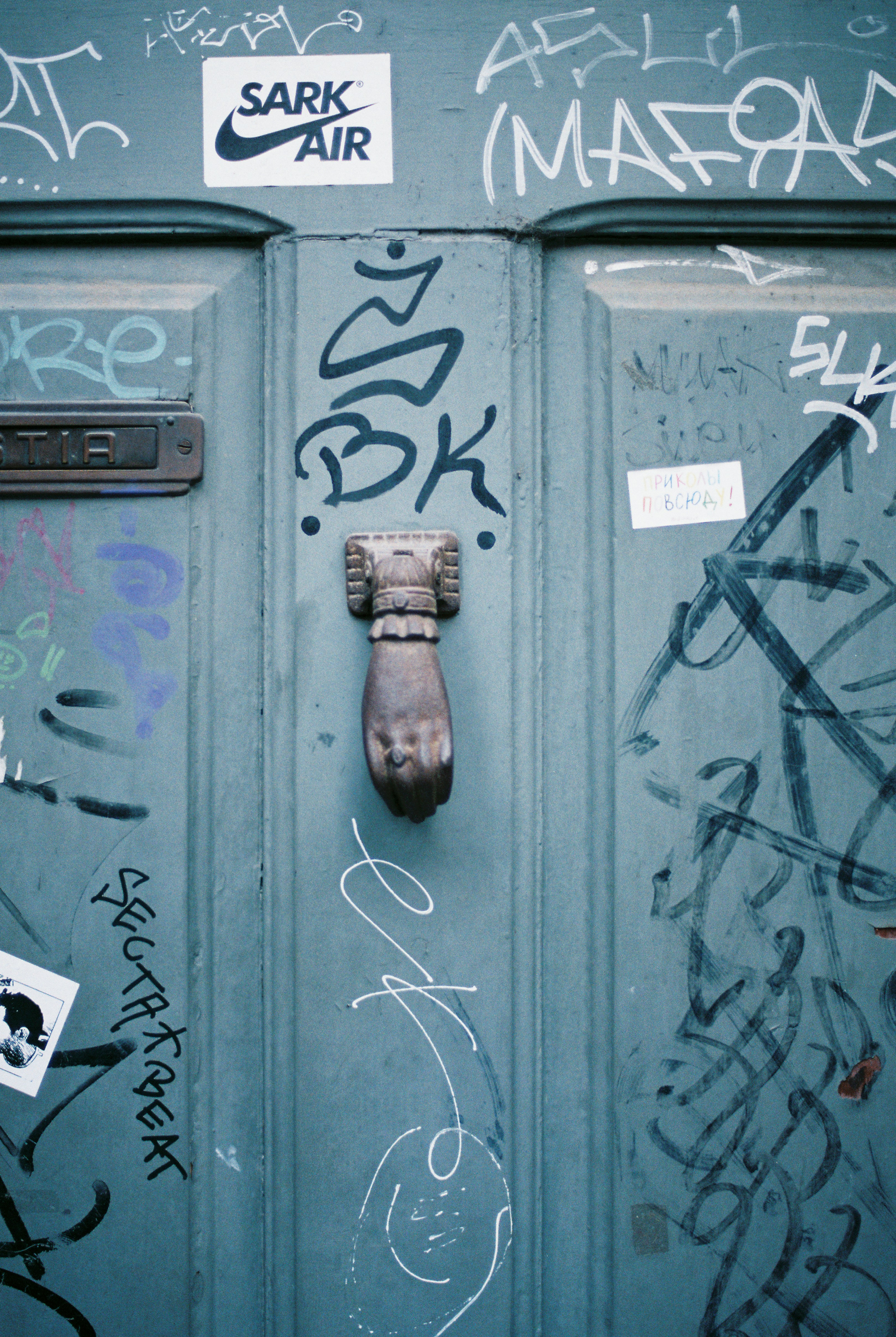 Photo by anniespratt