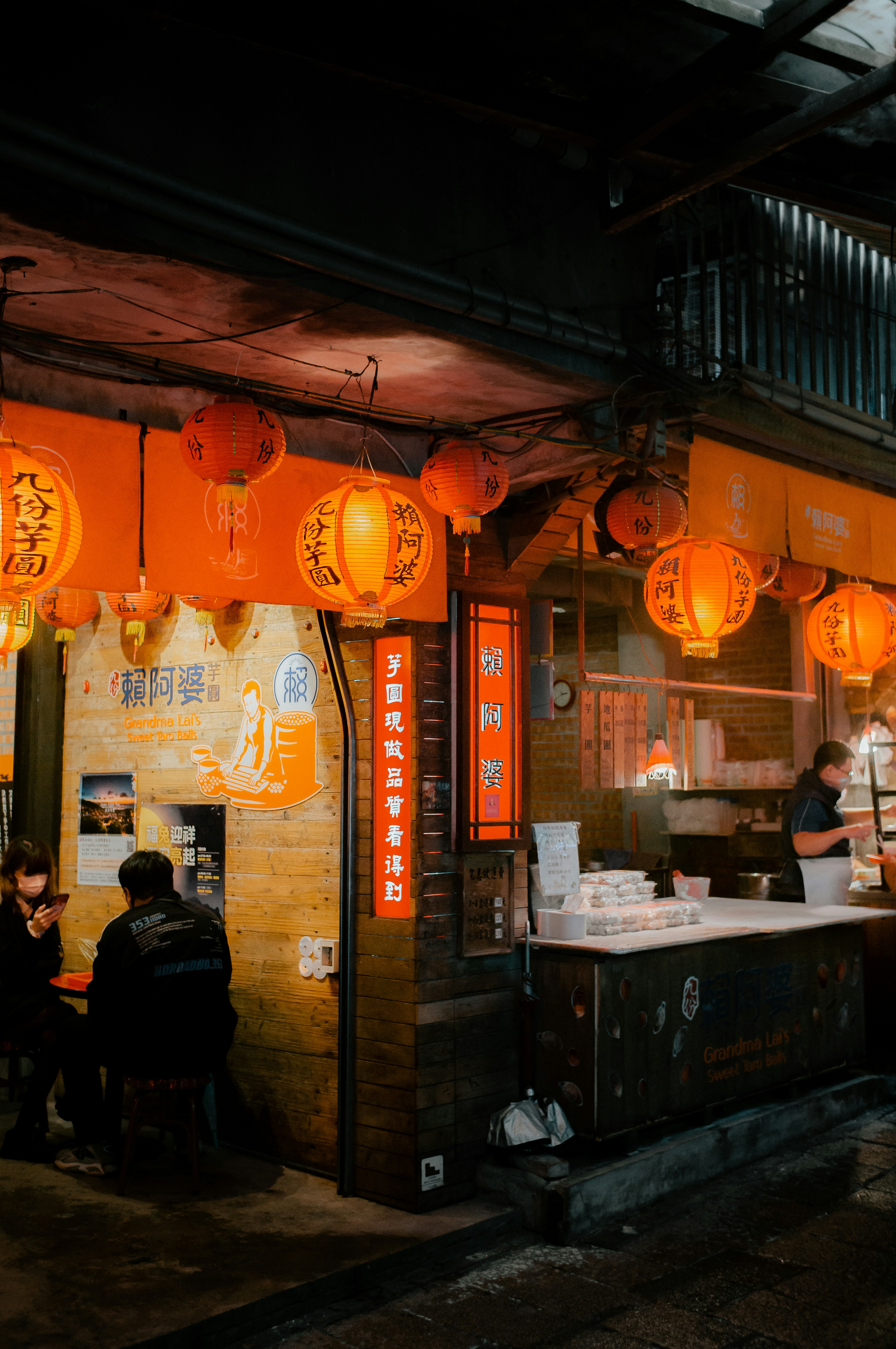 Mandarin Gourmet Restaurant Menu