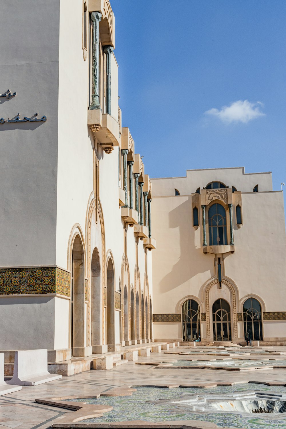 a building with a clock on the front of it