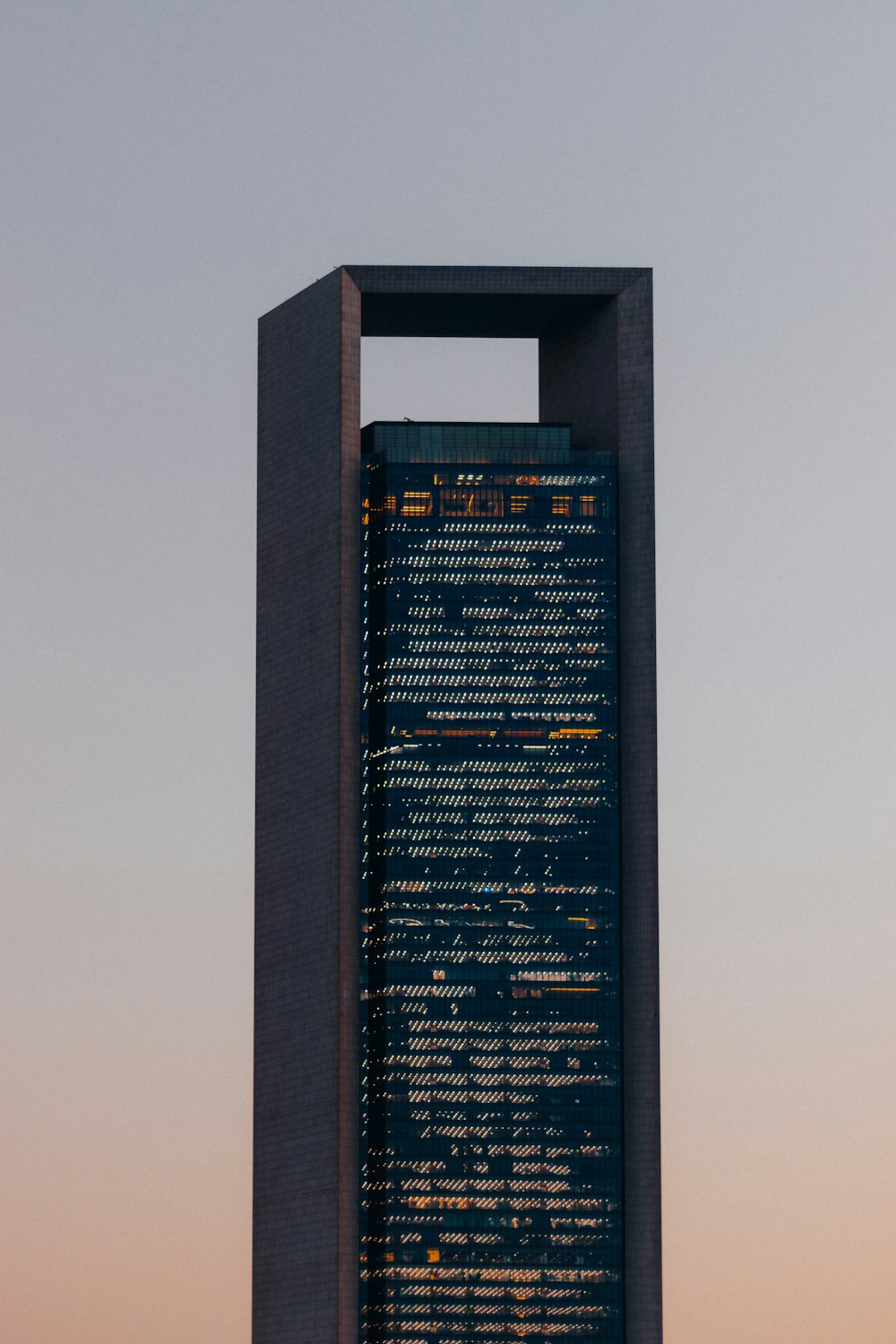 a very tall building with a lot of text on it