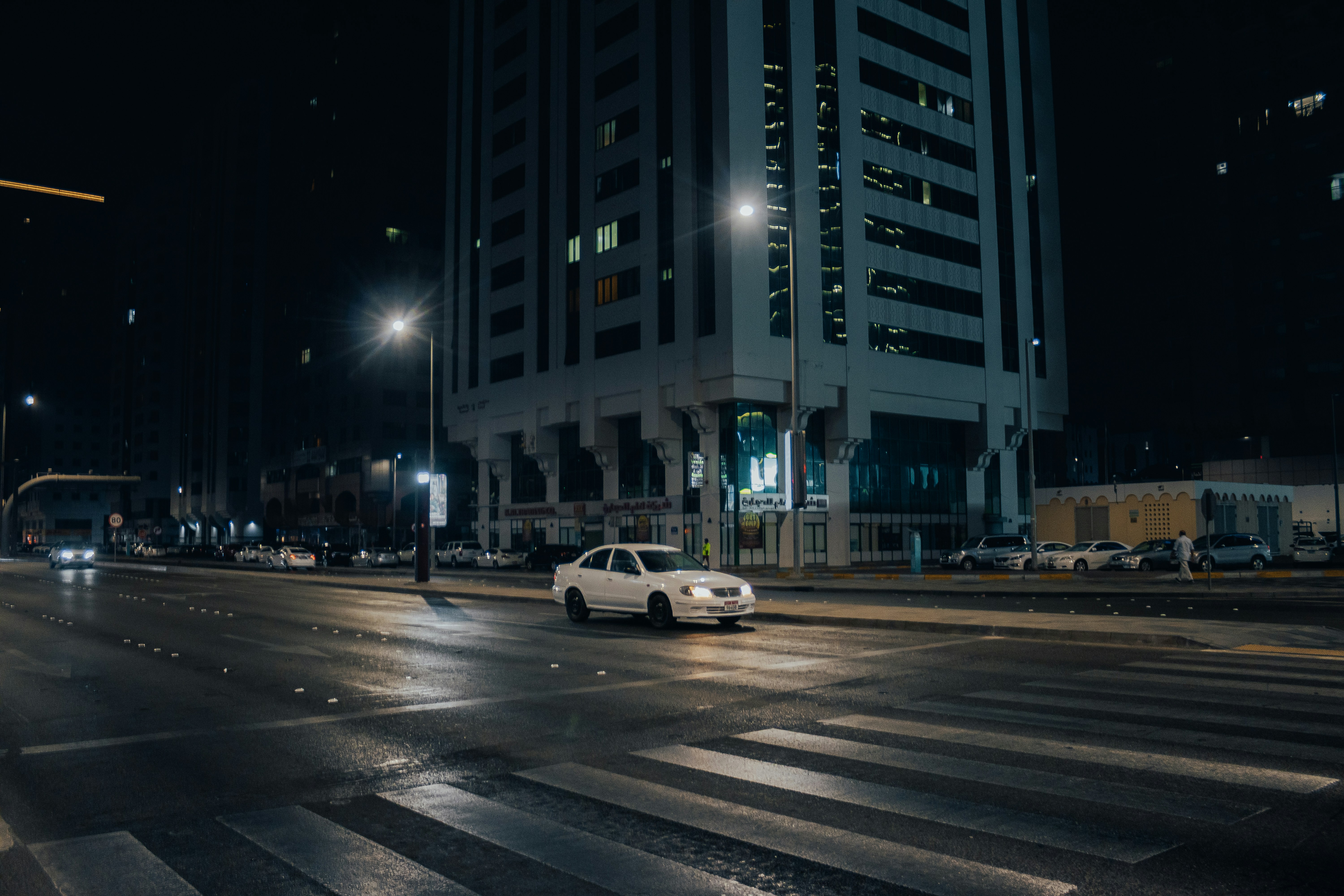 Photo by salaheregouane