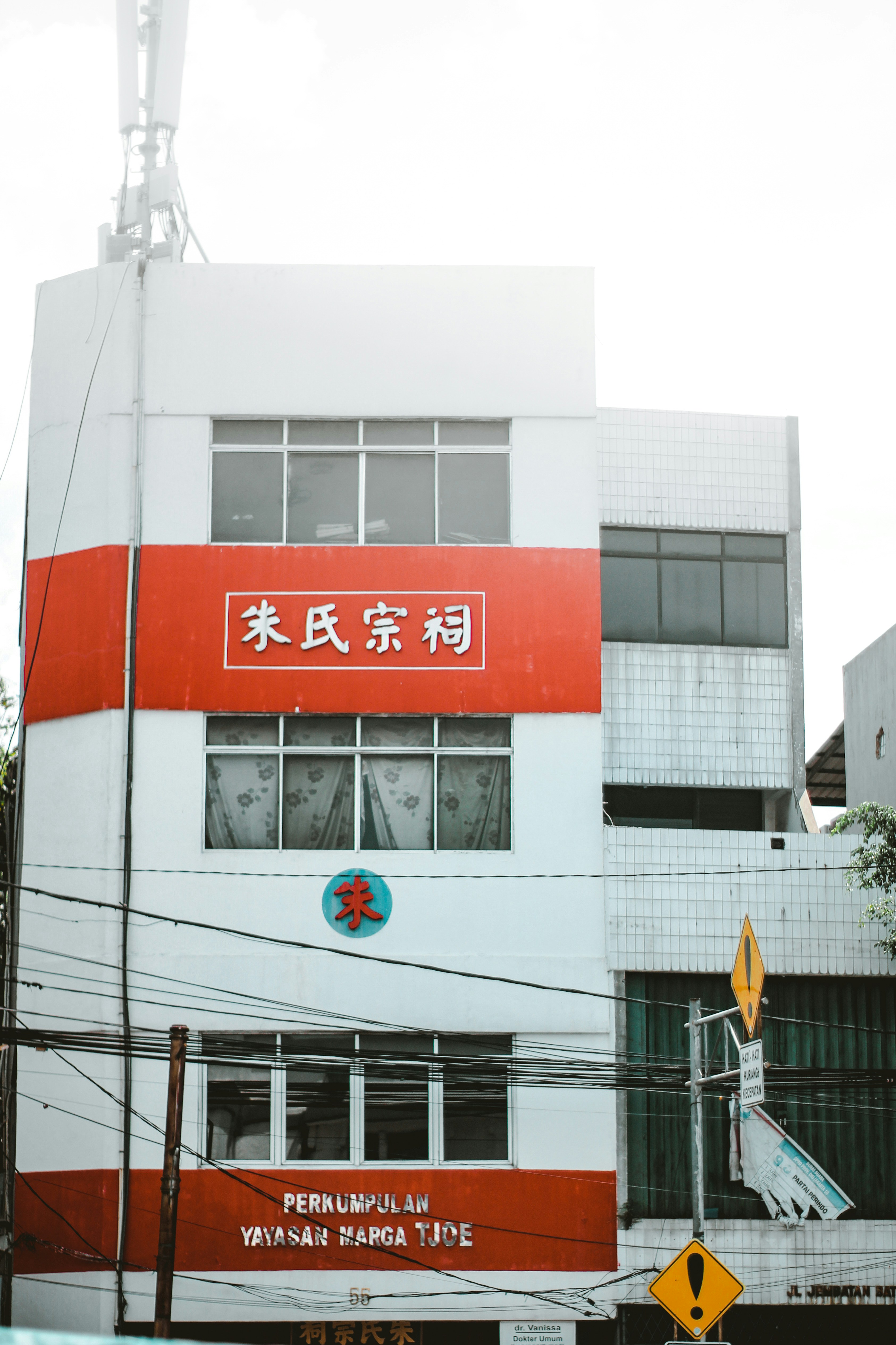 Cool Company Ltd. Announces Record Date for Special Meeting for Proposed Merger with Newly Formed, Wholly Owned Subsidiary of EPS Ventures Ltd