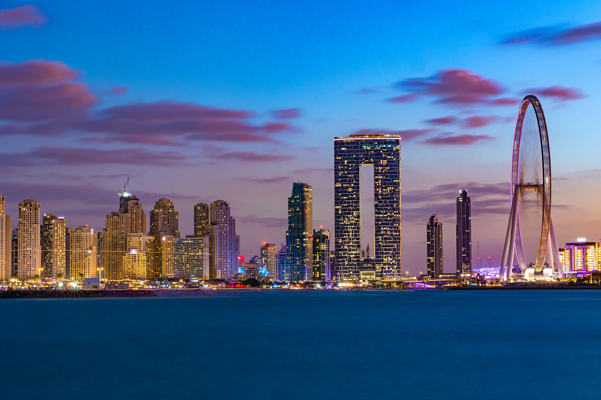 the skyline of a large city at night