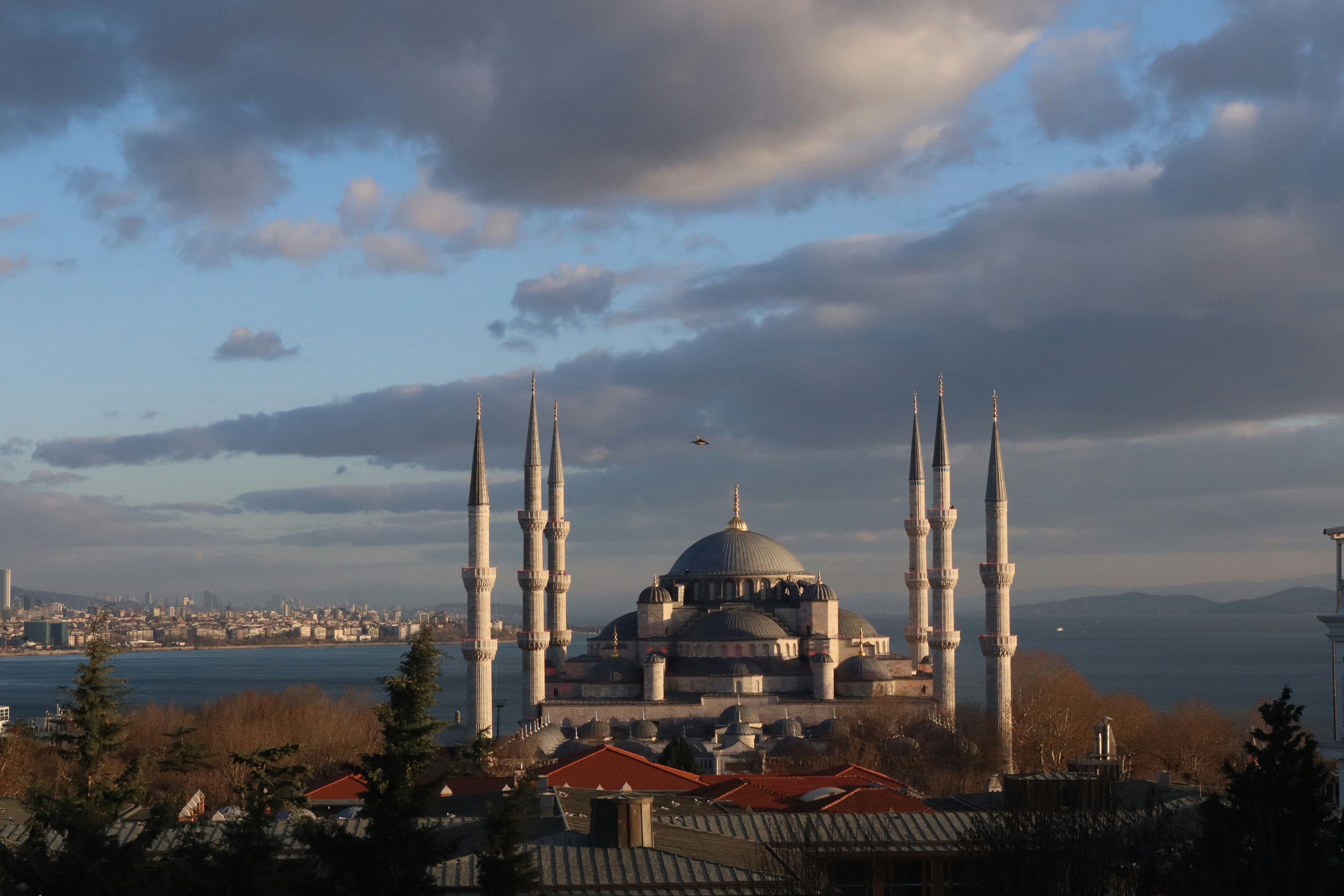 Hafta Sonu İstanbul’da Yağışlar Etkili Olacak - Gündem haberi görseli
