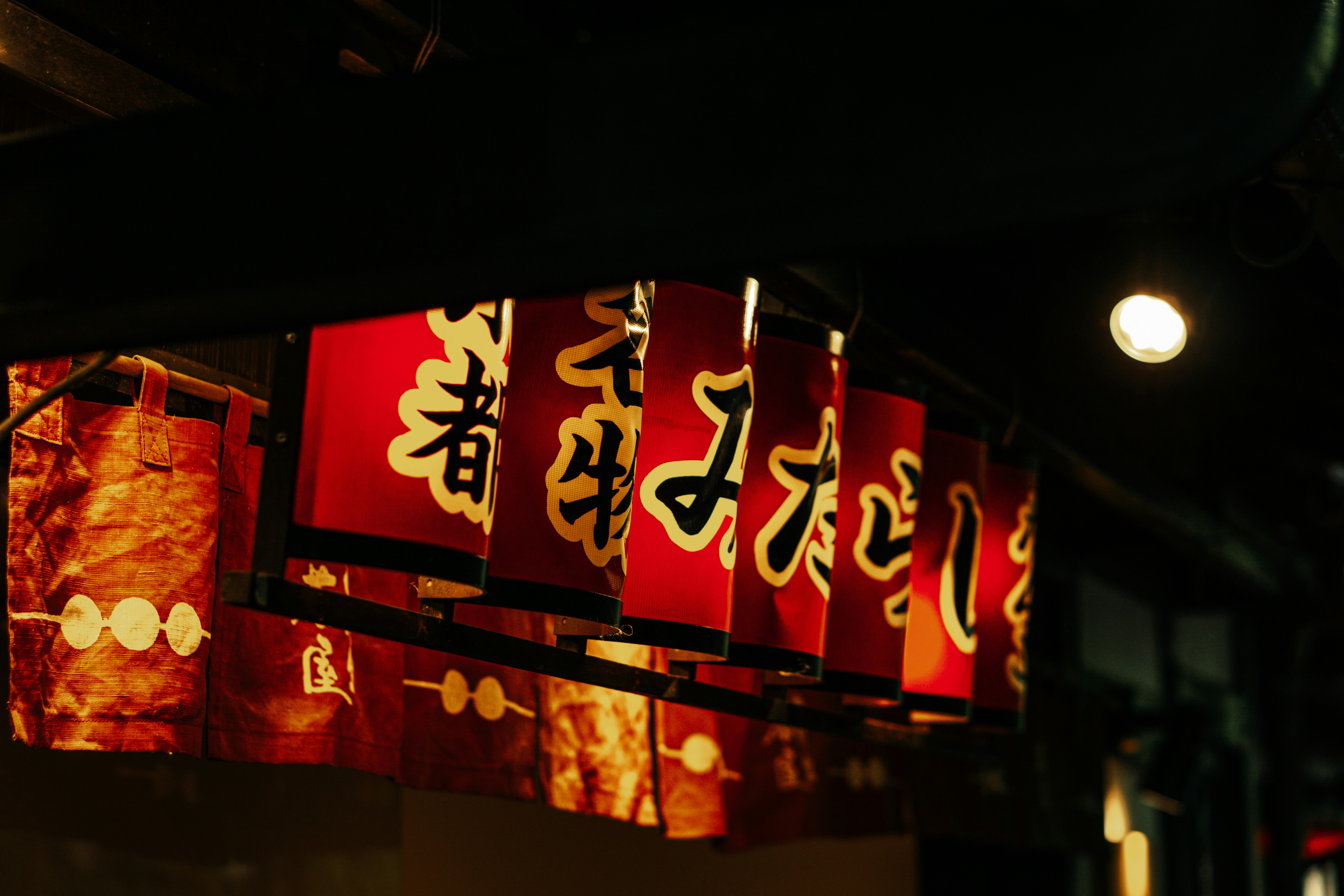 Japan Late Night Food: Warm Dinners After 9 PM (Izakaya & Konbini)