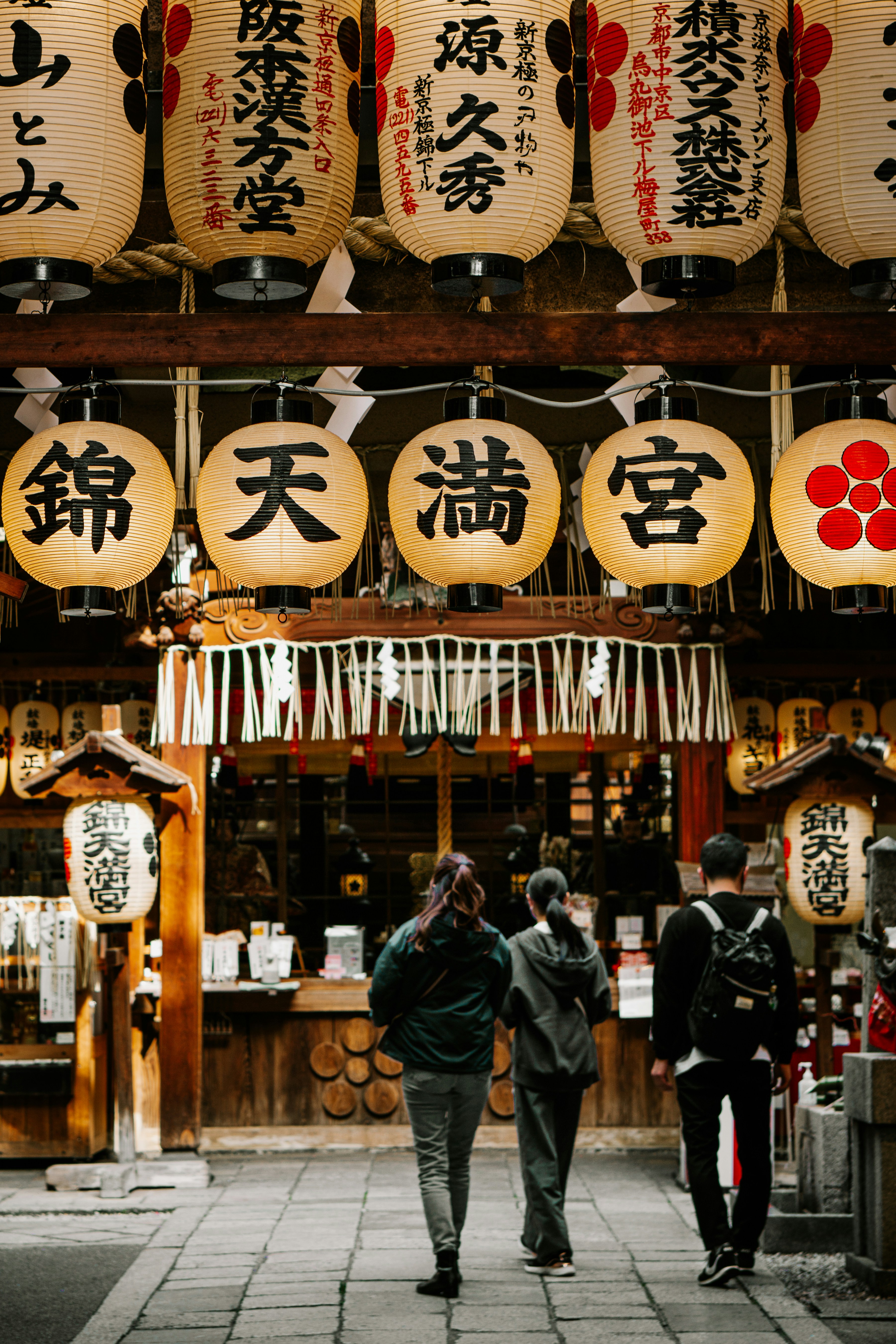 Photo by dianainjapan