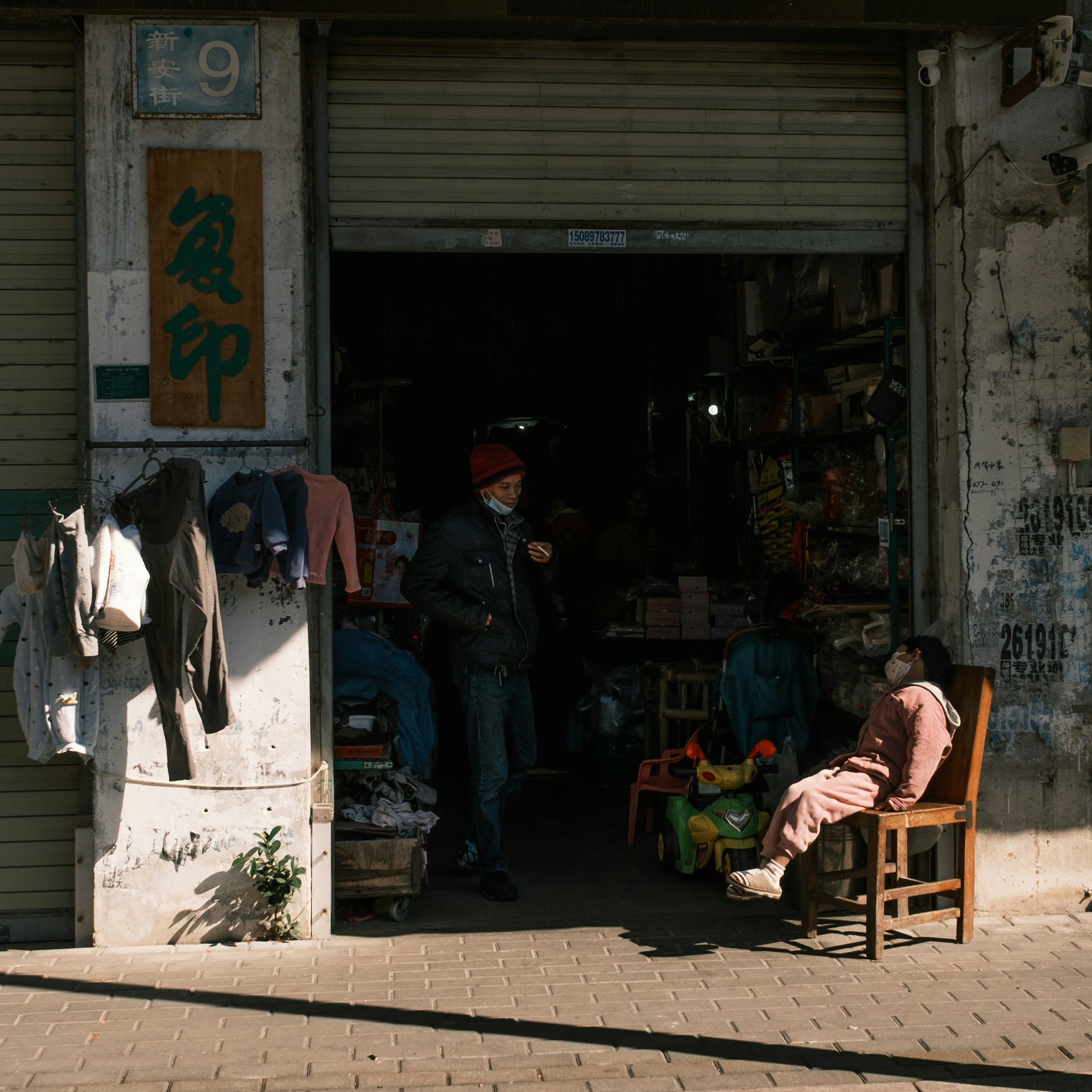 Photo by magabaka