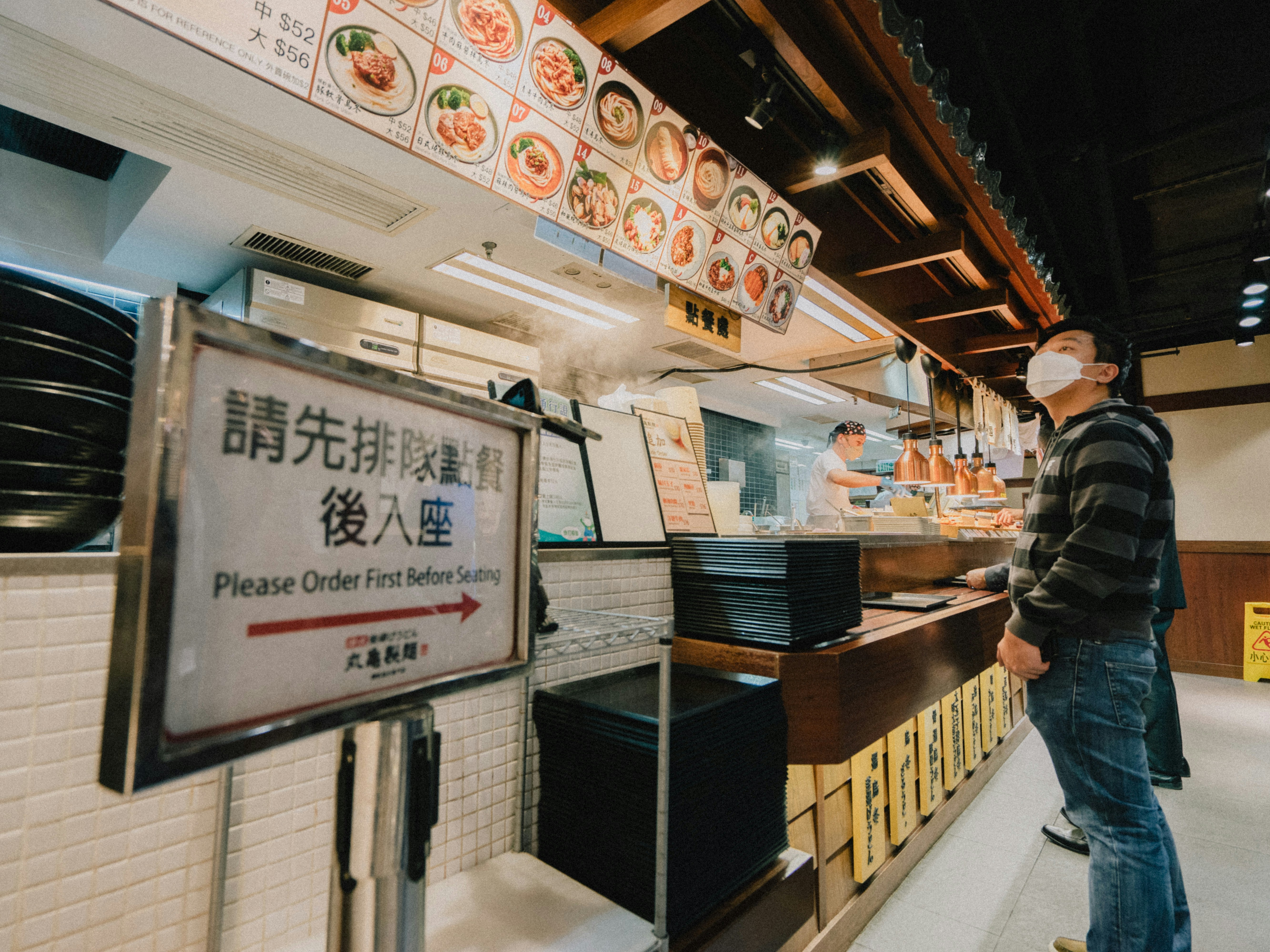 Photo by catgirlmutant