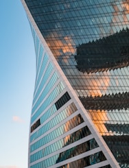 a very tall building with a lot of windows