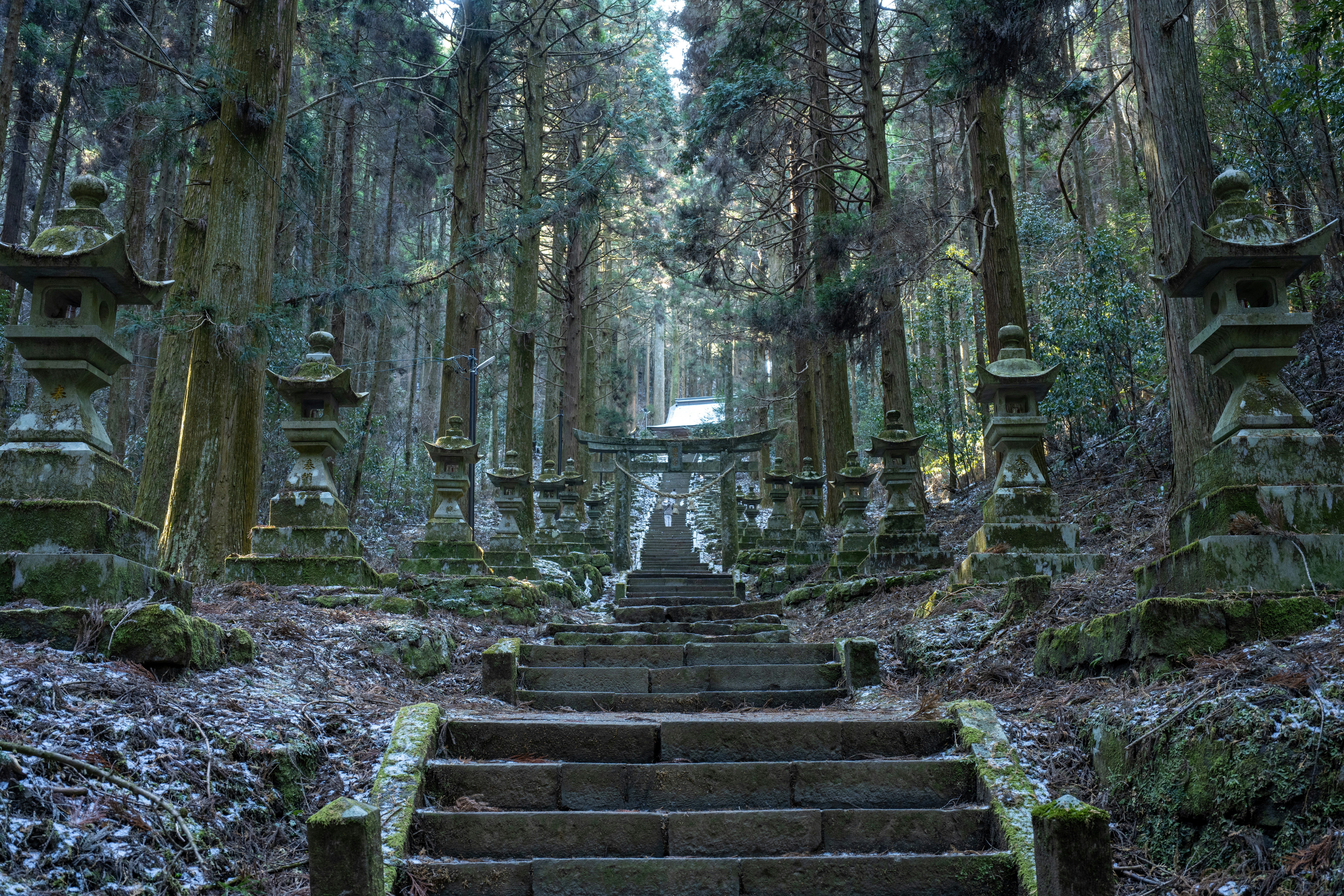 The Kumano Kodo: Kii Peninsula, Japan