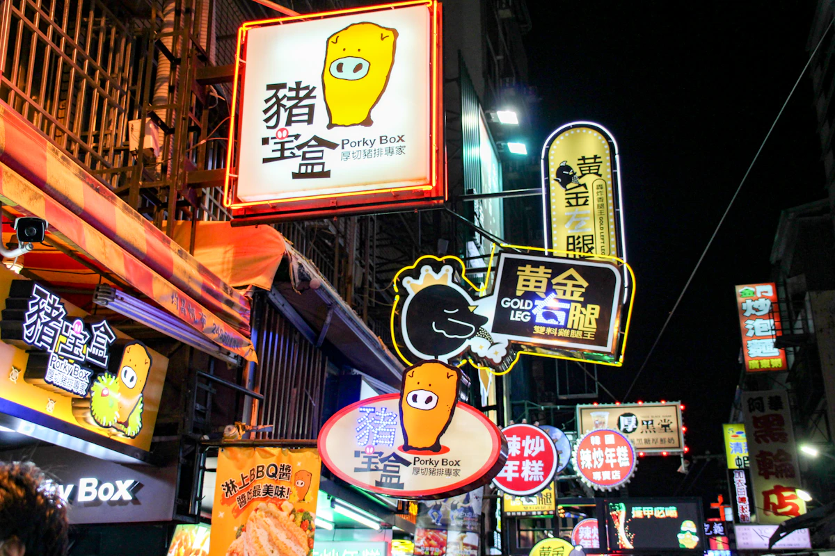 台湾EC市場の攻略法 MOMO購物網への出店と現地最適化の実践ガイド