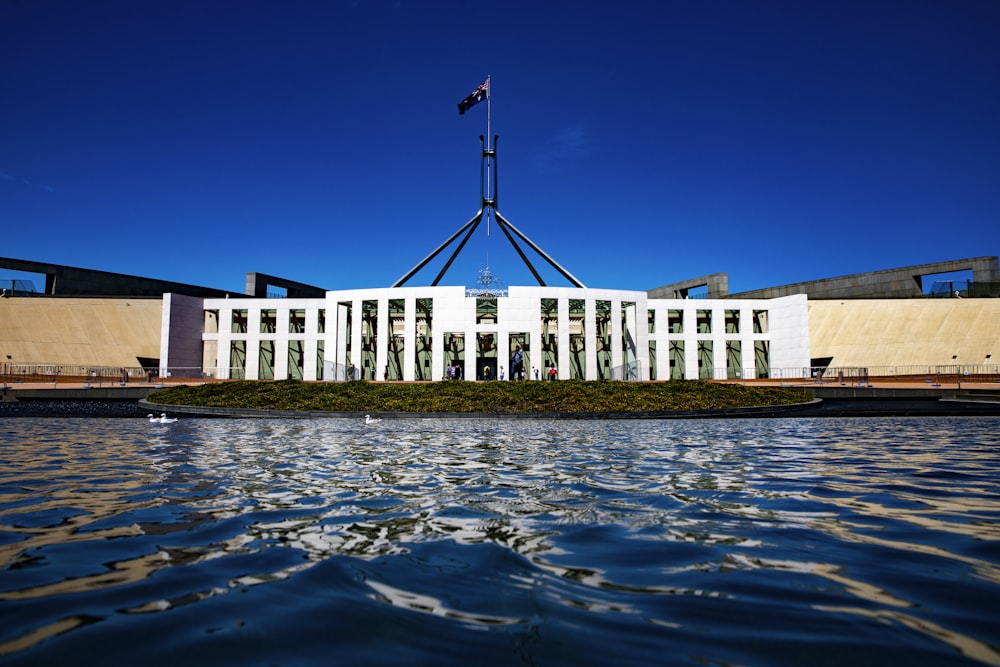 a large building with a flag on top of it