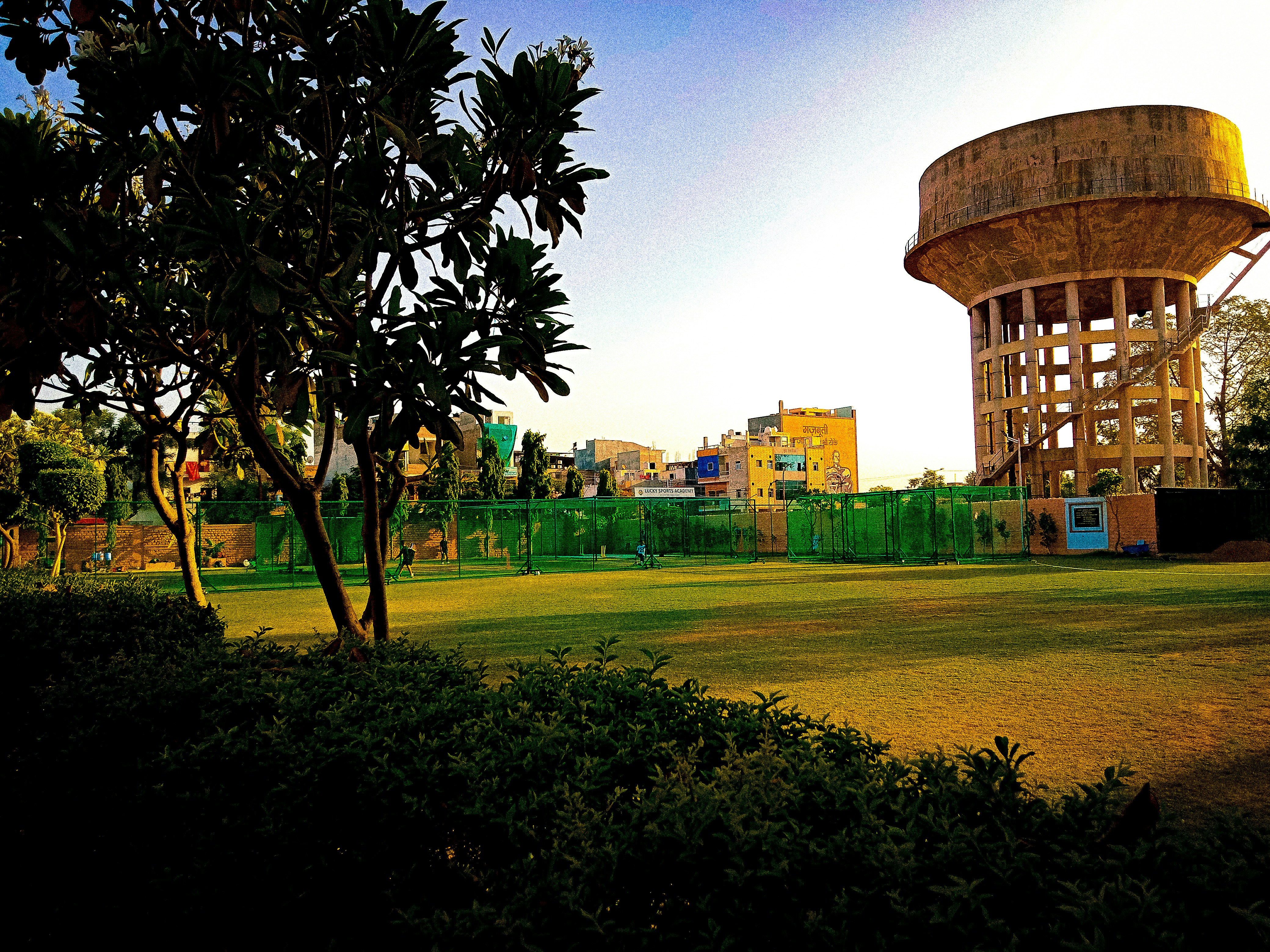 bhucdi play ground