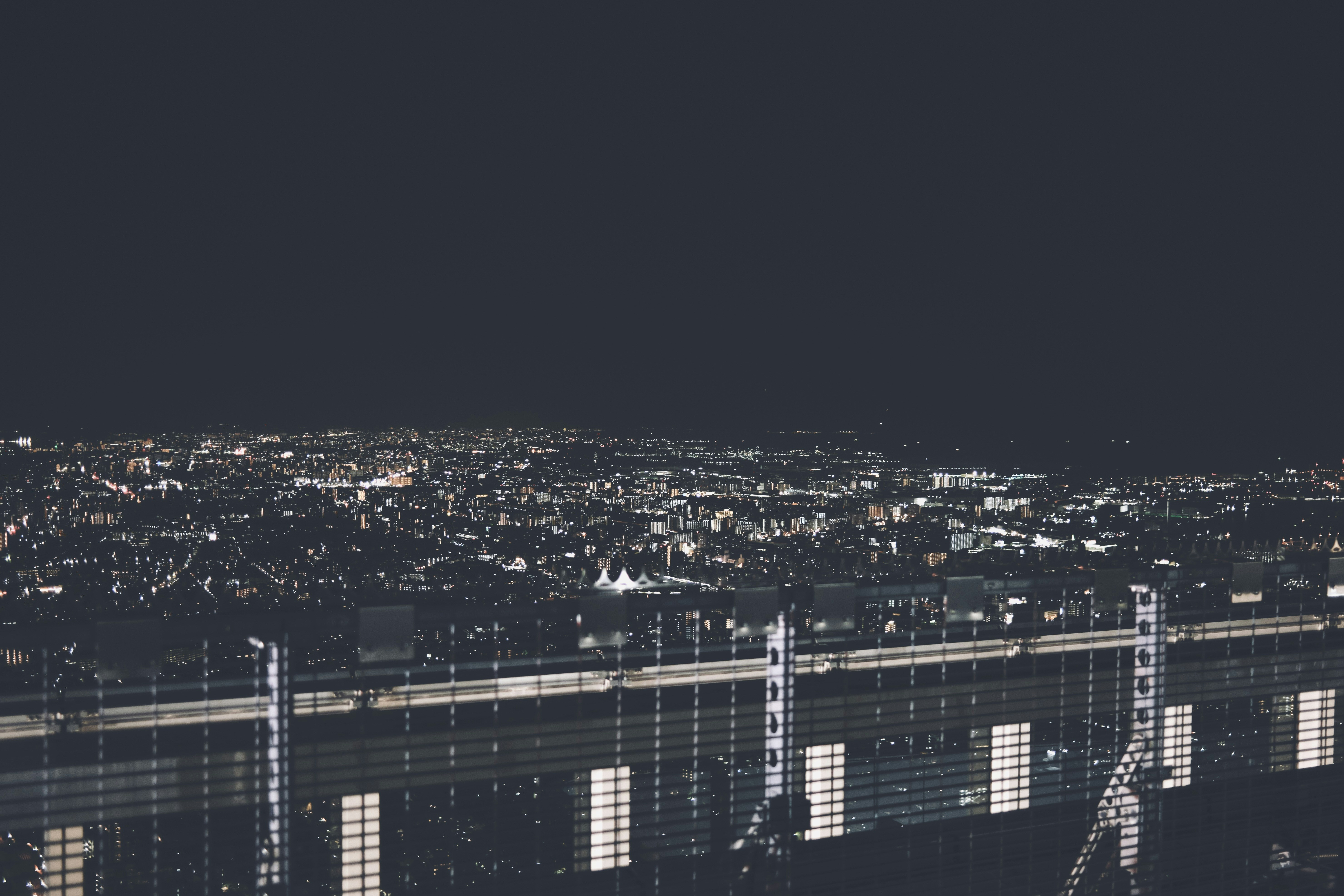 Abeno Harukas - 오사카 1