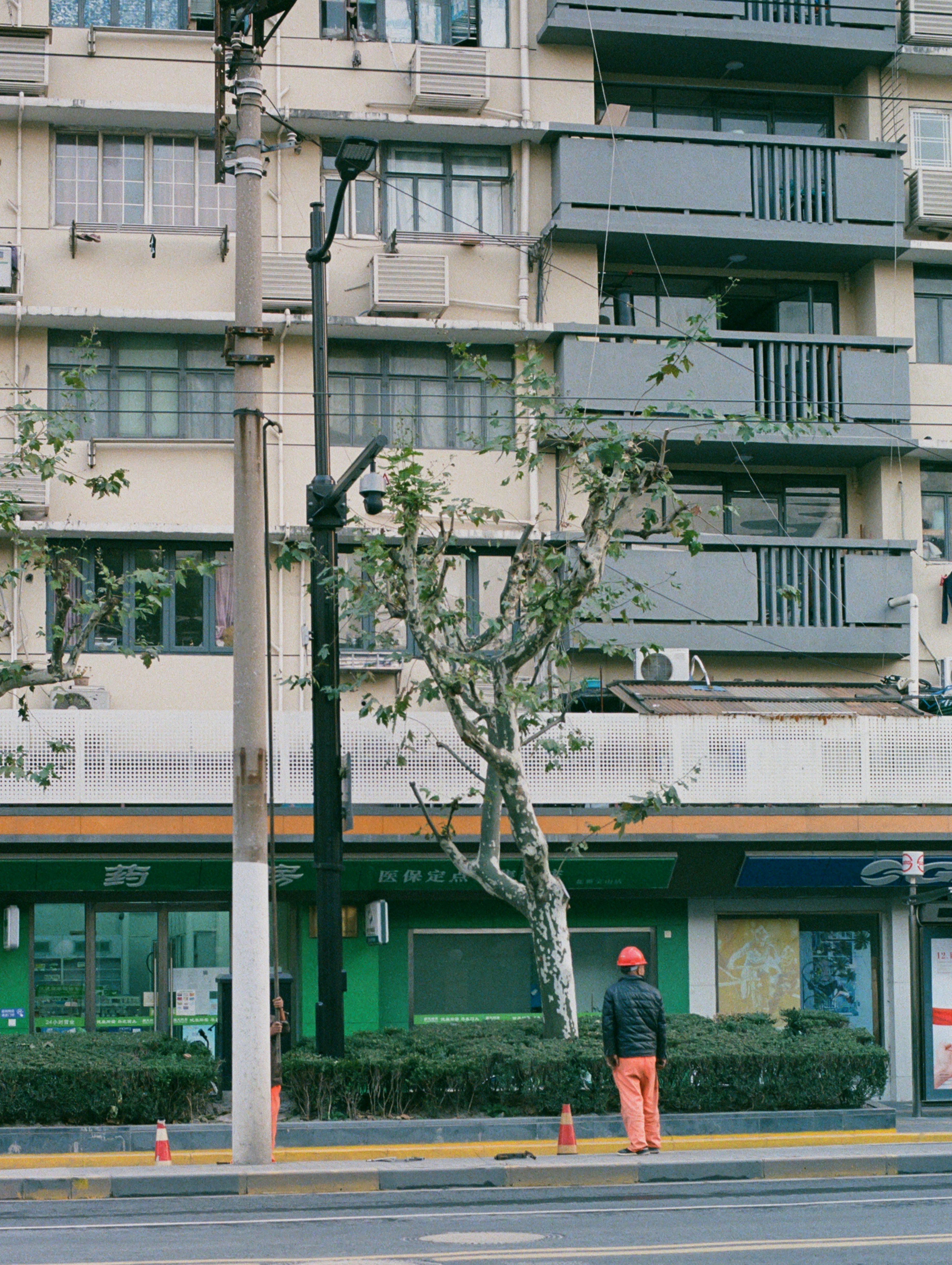 Photo by geraltyichen