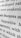 A close-up view of black text printed on a white textured paper. The image emphasizes the words 'features', 'Supportive', and 'awakening' among others, with visible texture of the paper adding a tactile dimension.