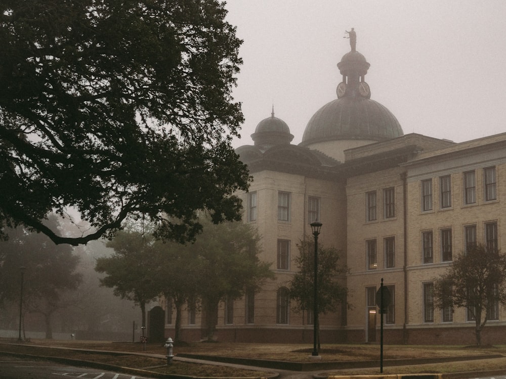 a large building with a dome on top of it