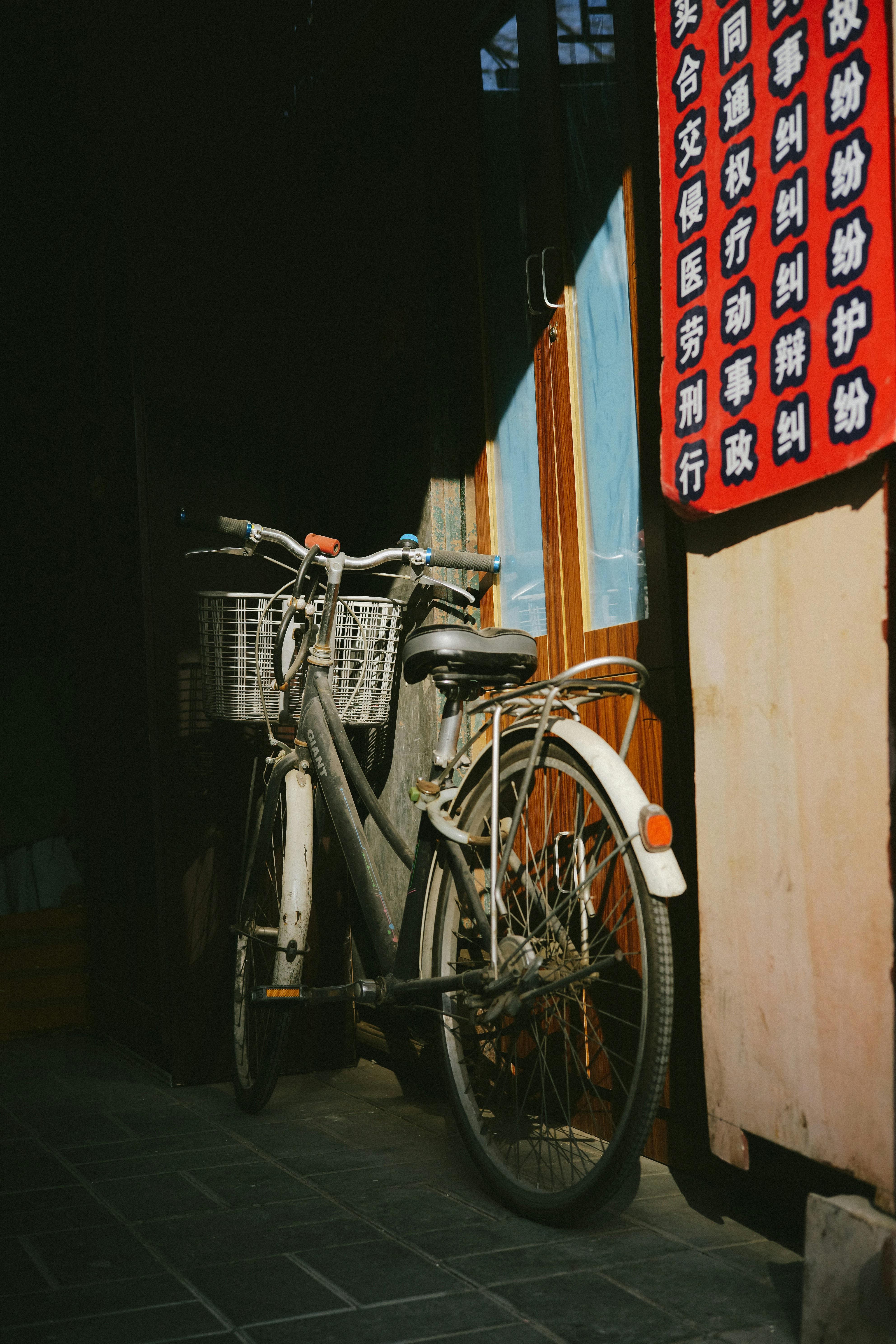 Photo by tommaomaoer