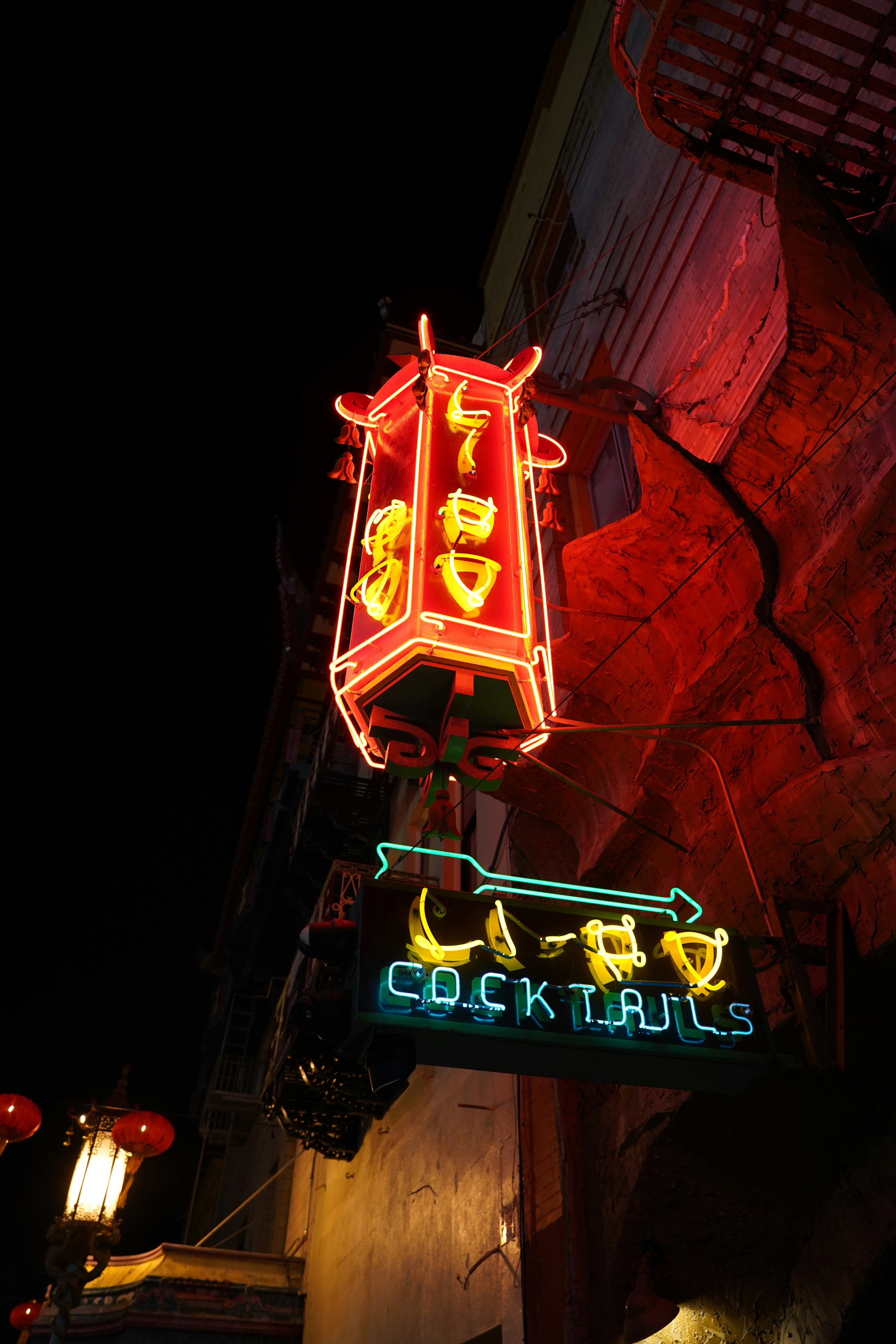 Lucille'S West Covina Menu