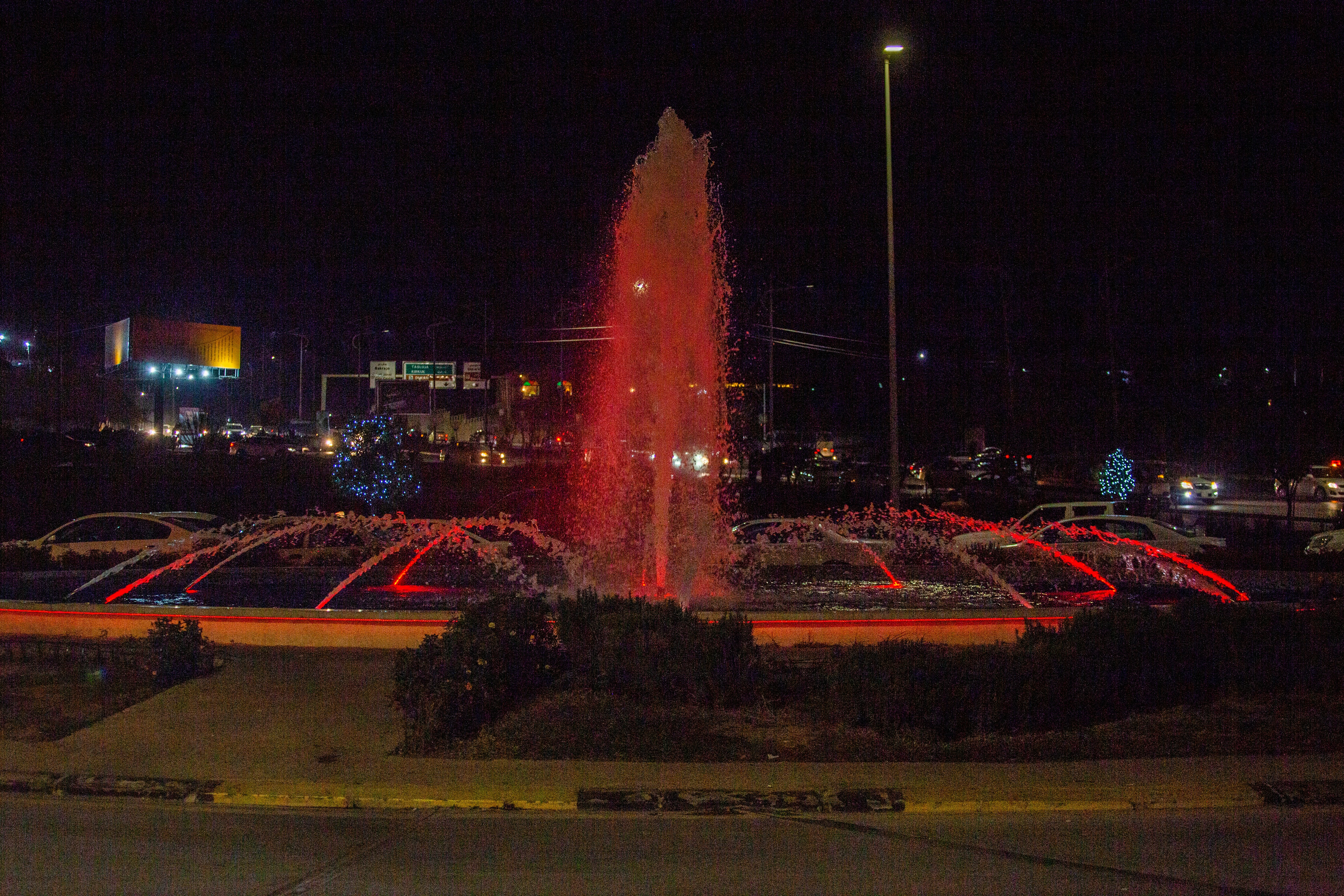 Ivan Terrell Memorial Fountain